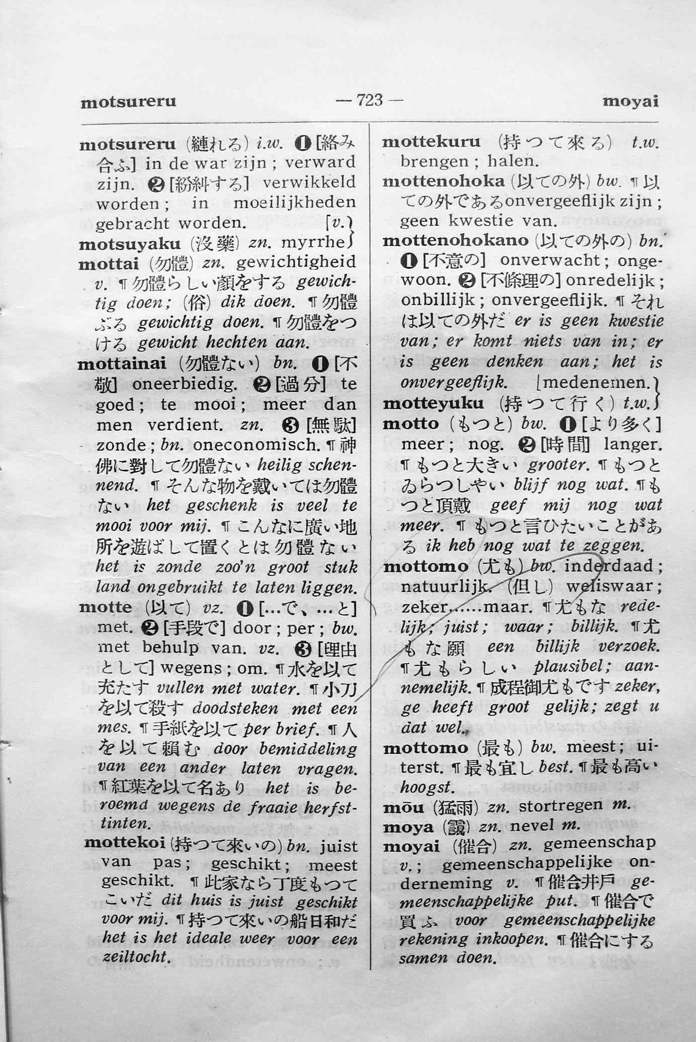 pagina 723