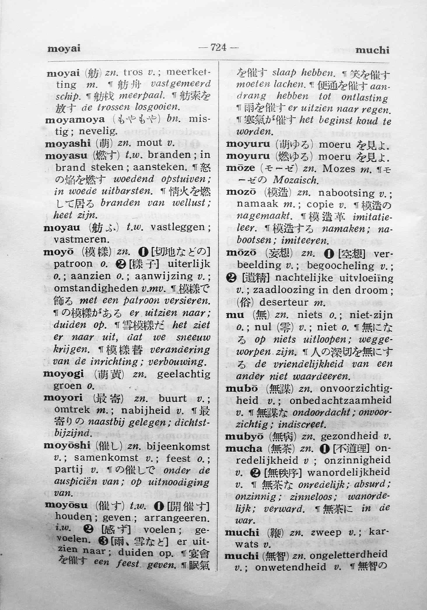 pagina 724