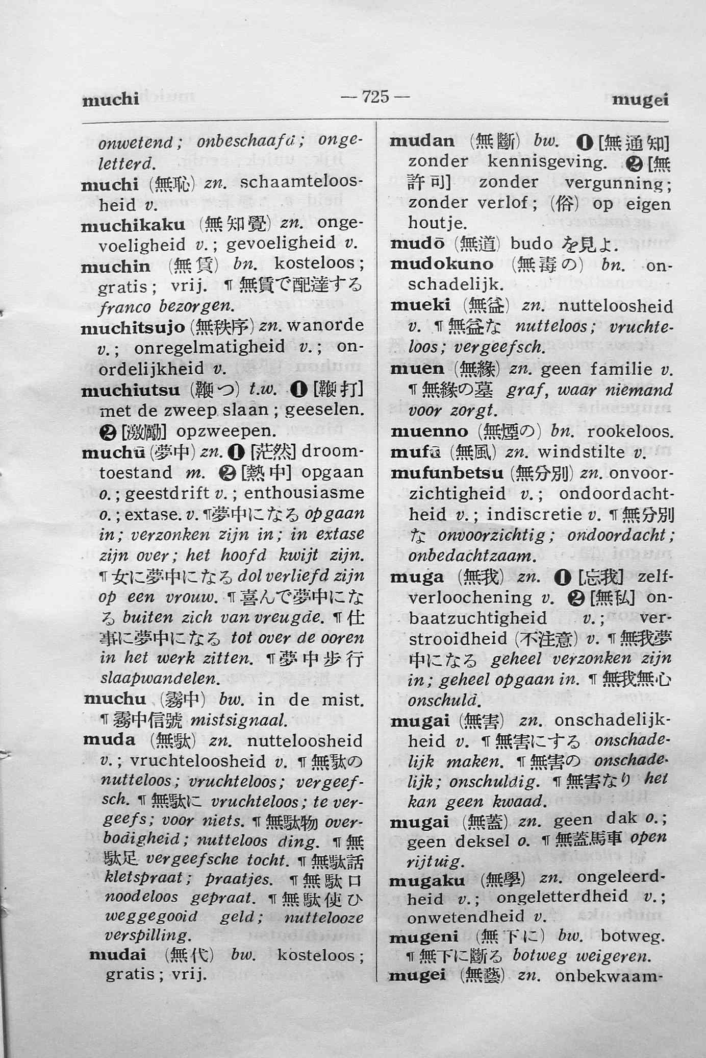 pagina 725