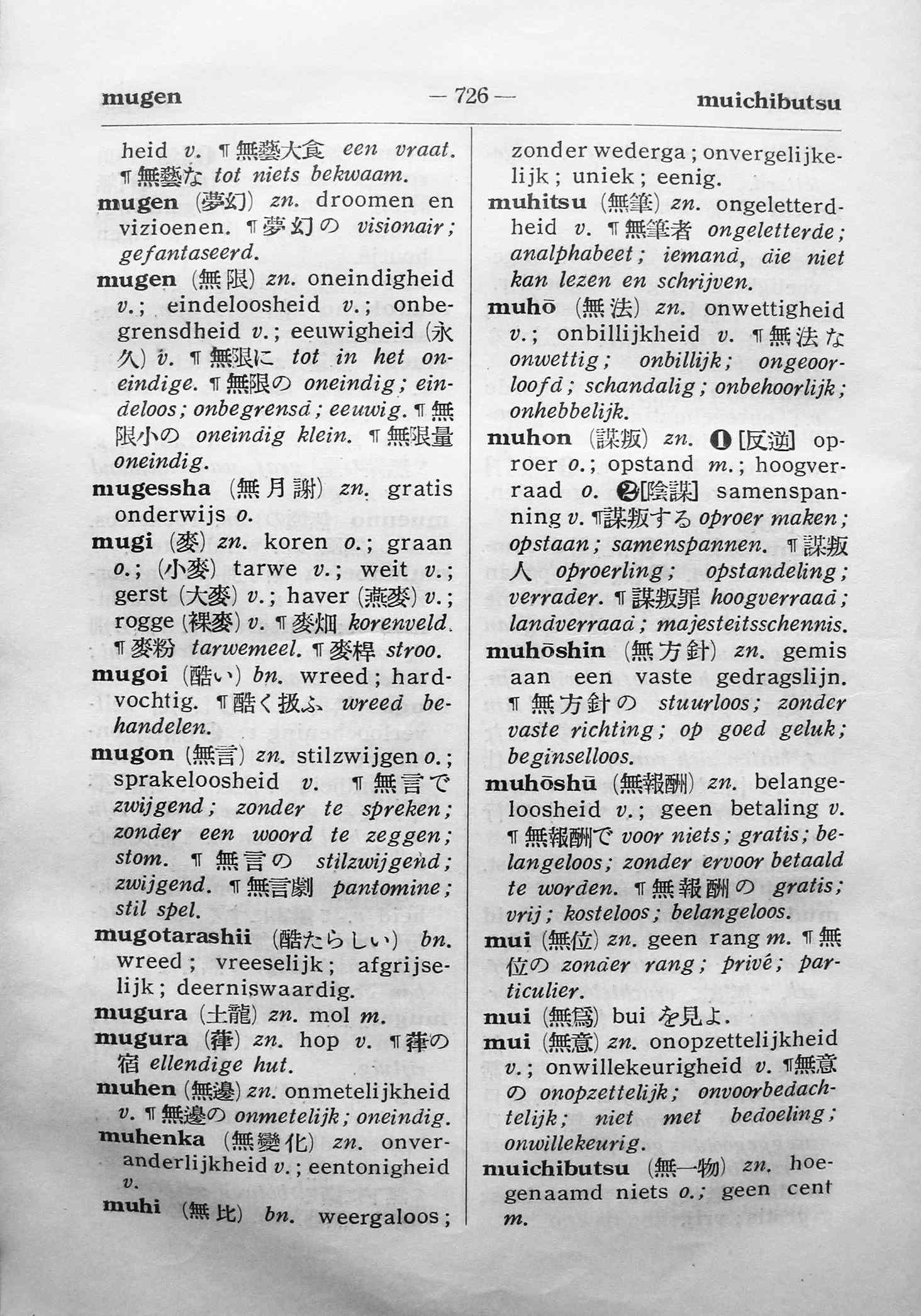 pagina 726