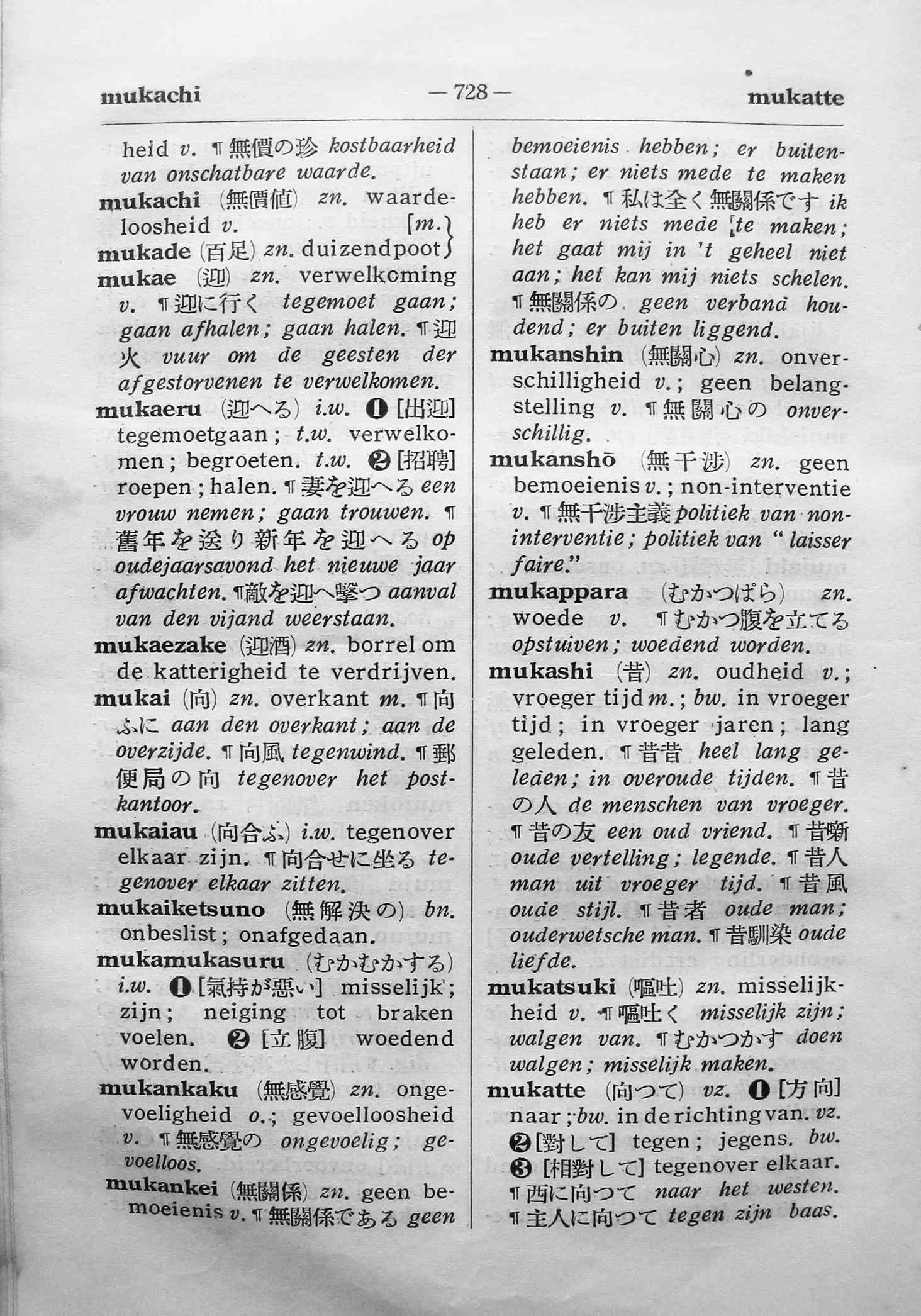 pagina 728