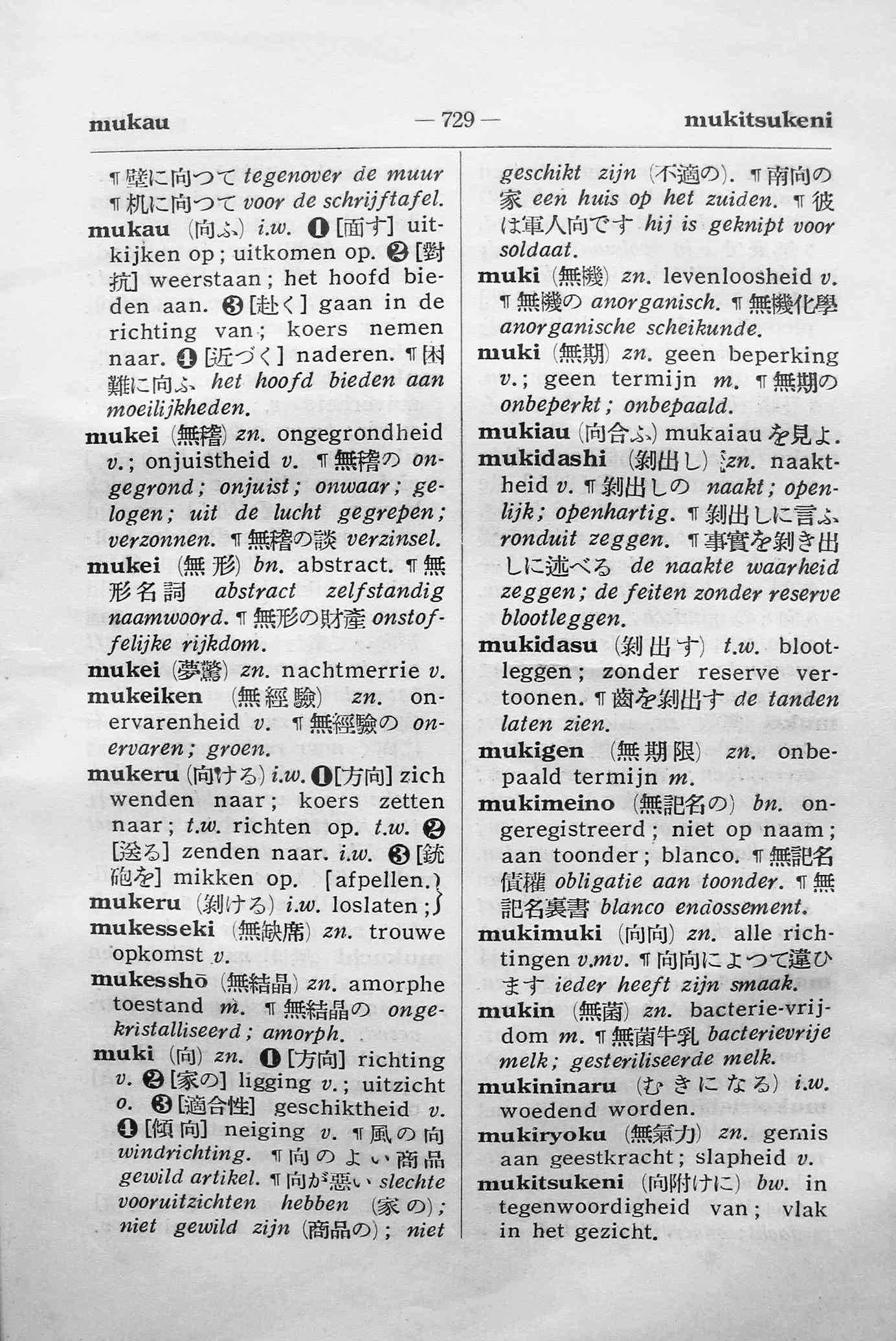 pagina 729