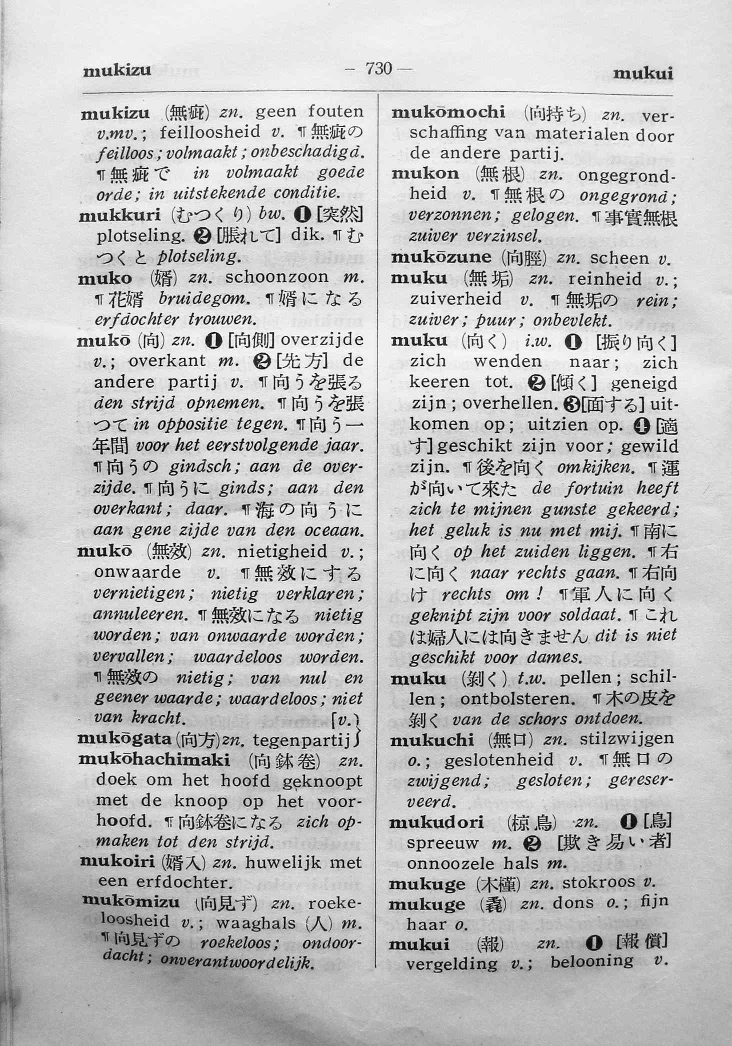 pagina 730