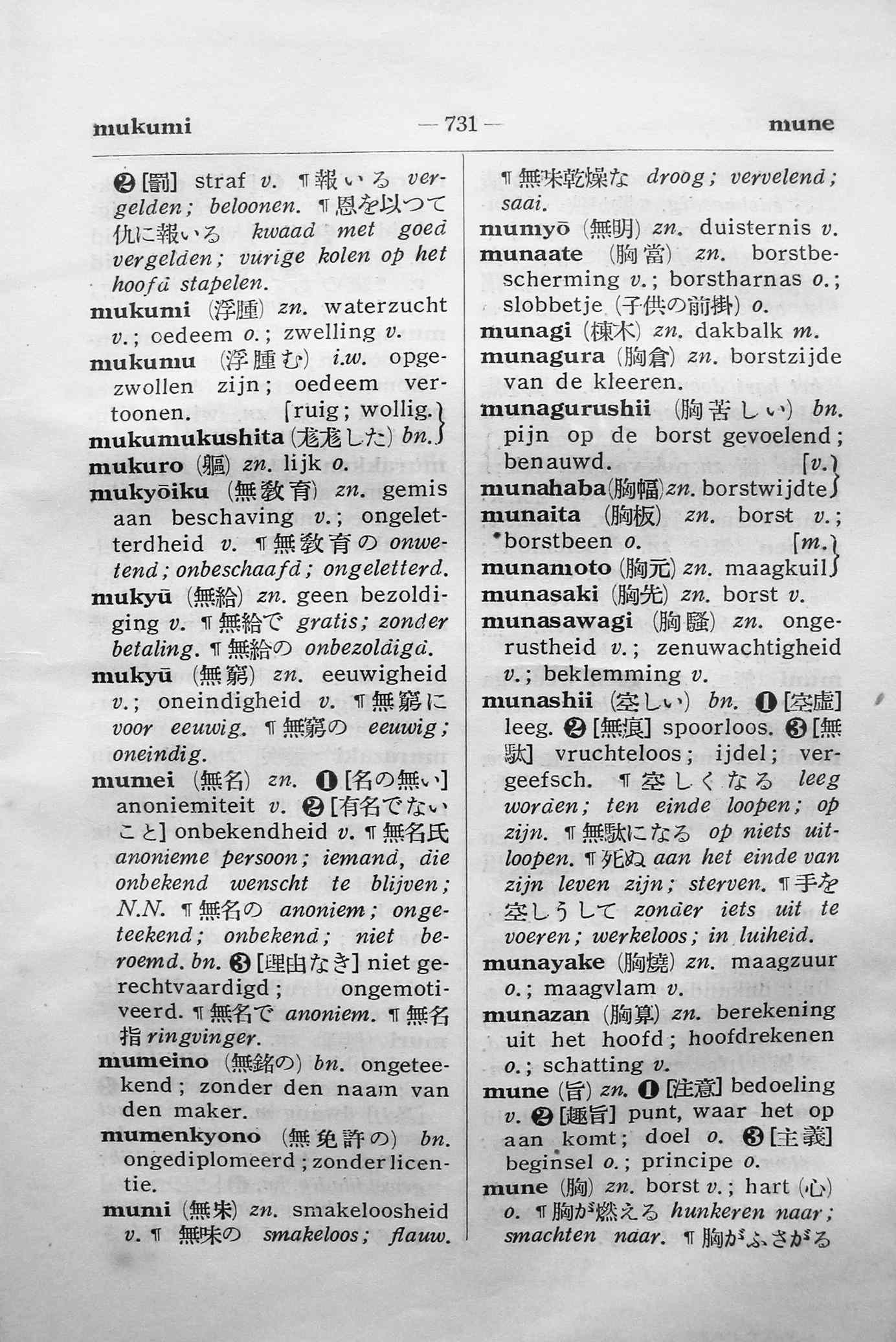 pagina 731