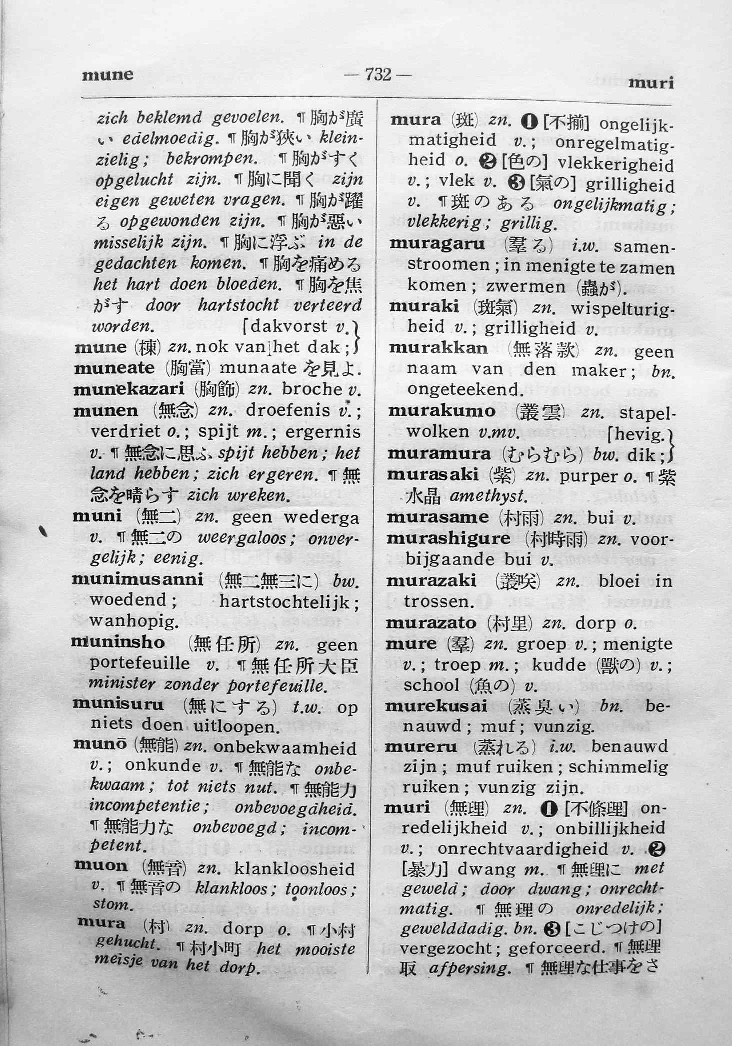 pagina 732