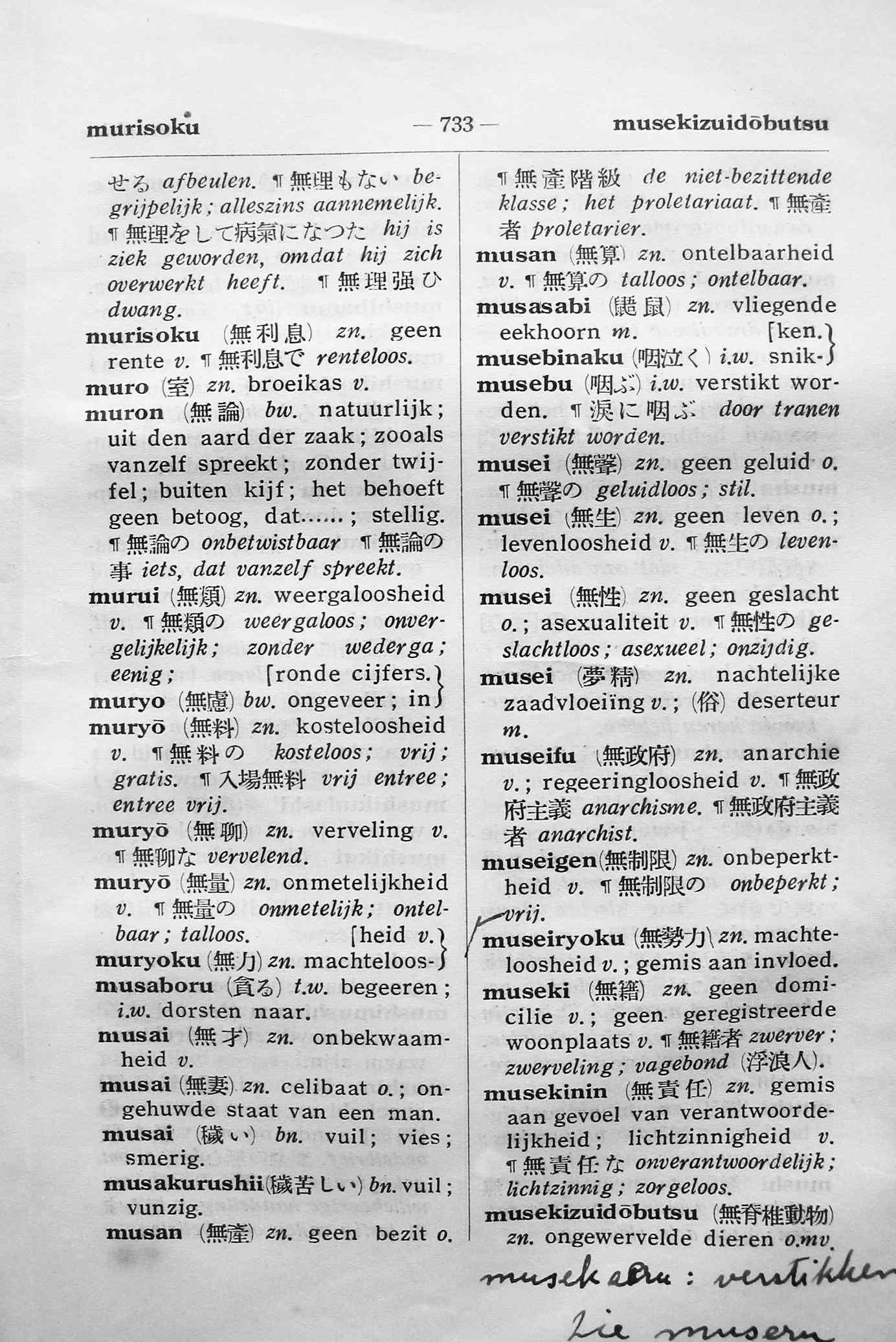 pagina 733