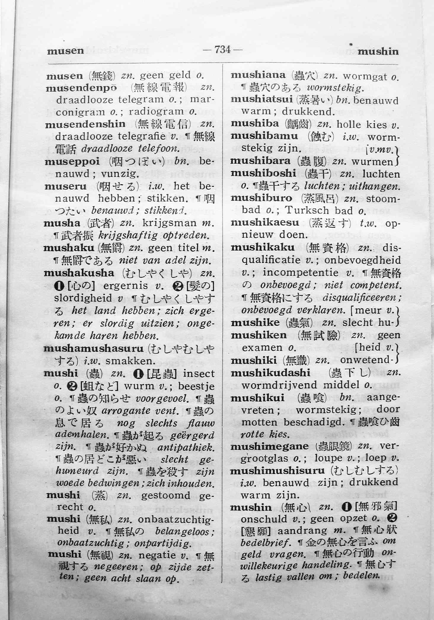 pagina 734