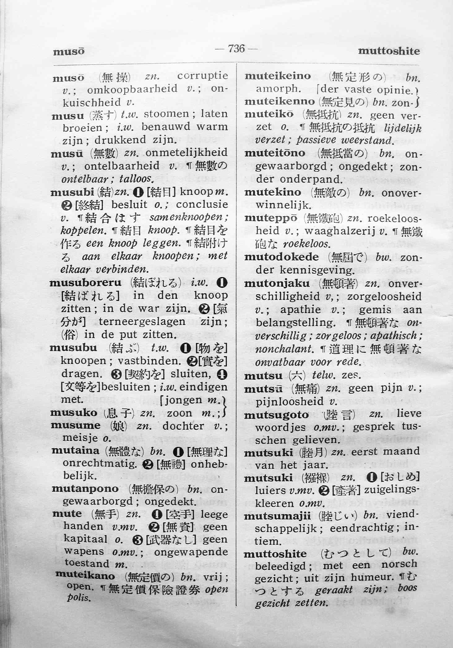 pagina 736