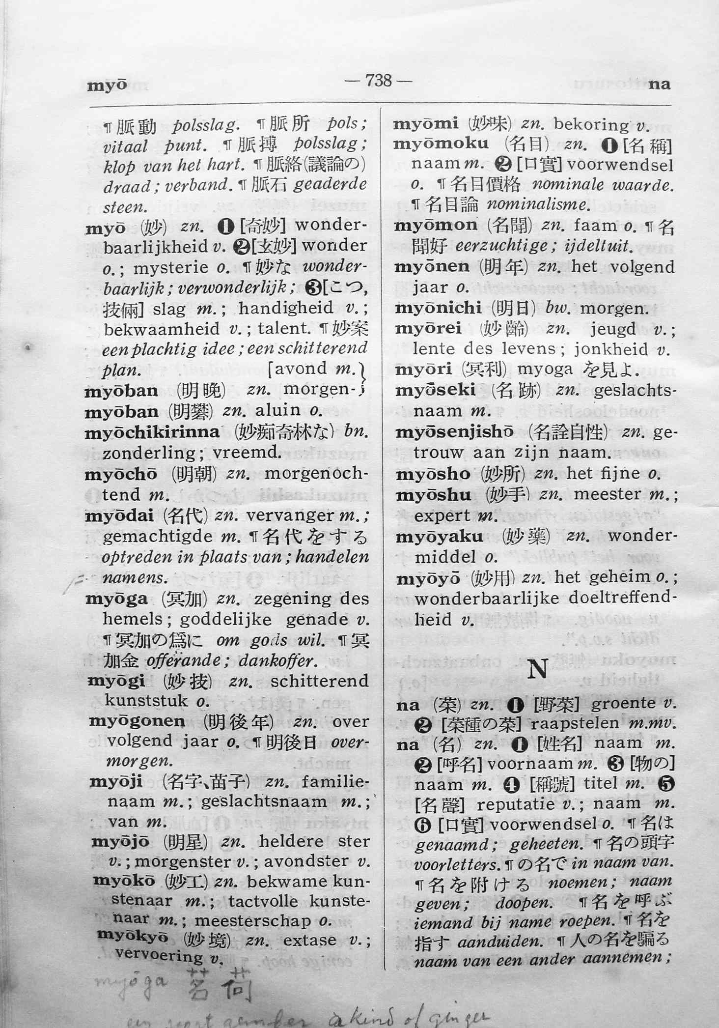 pagina 738