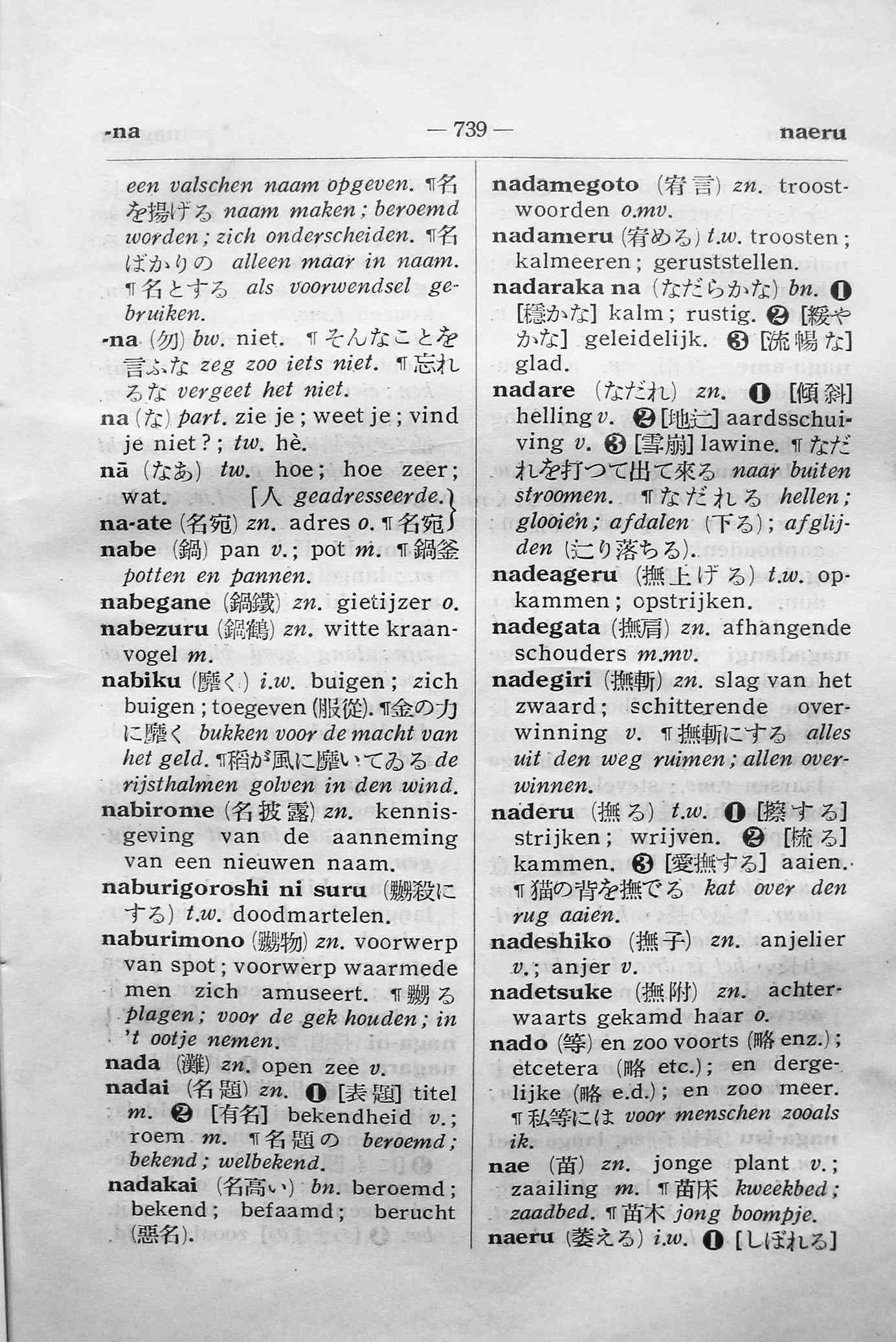 pagina 739
