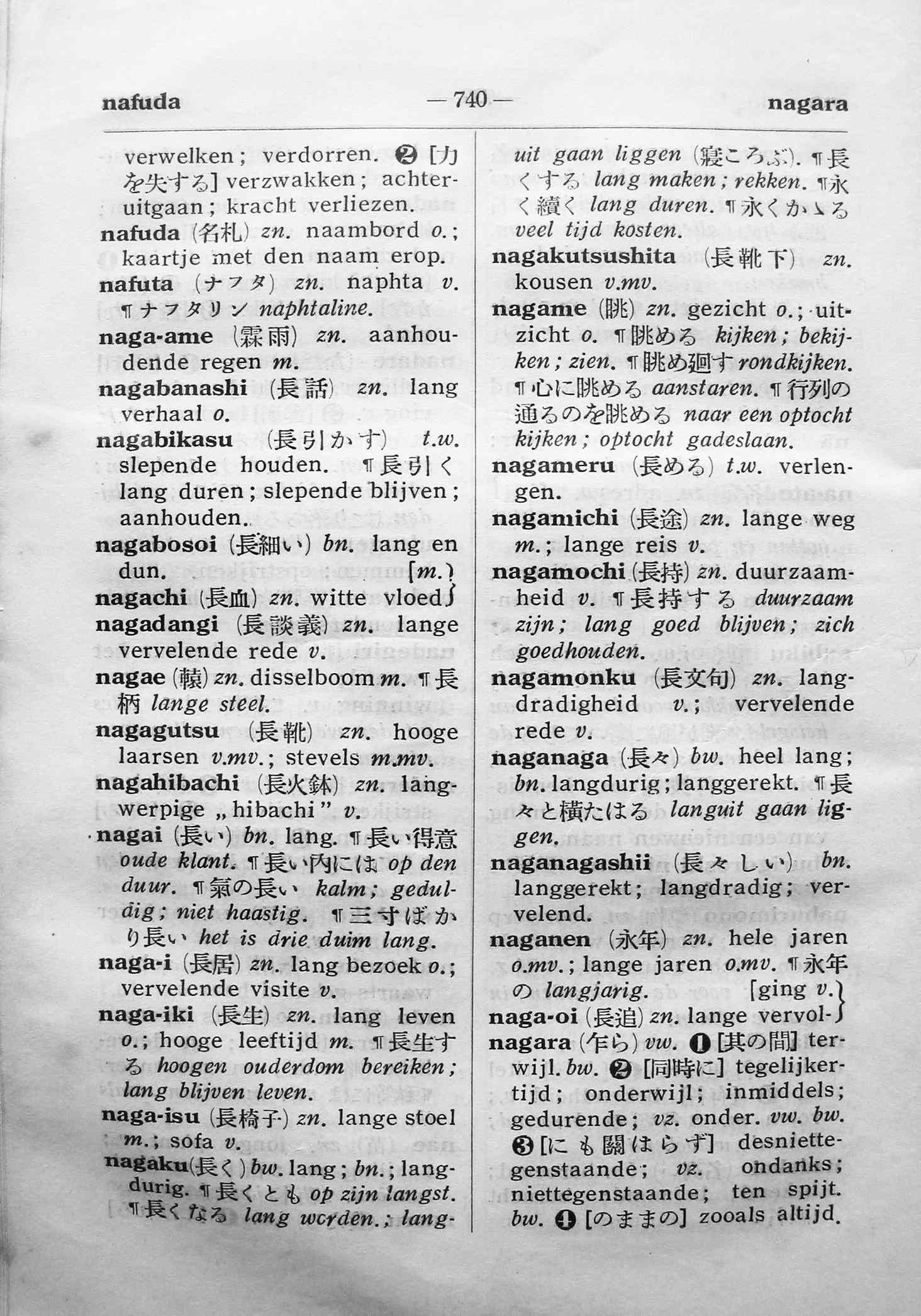 pagina 740