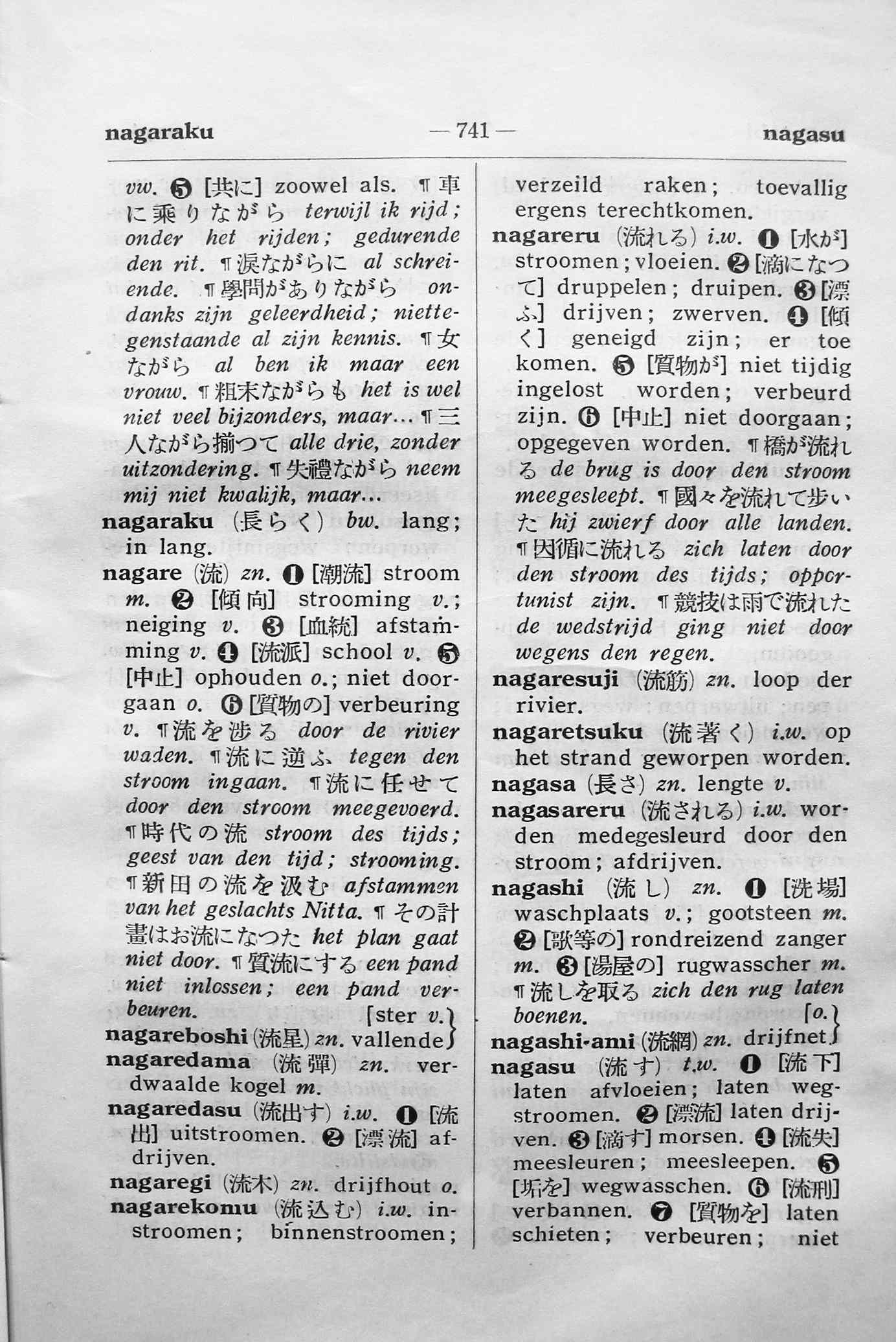 pagina 741