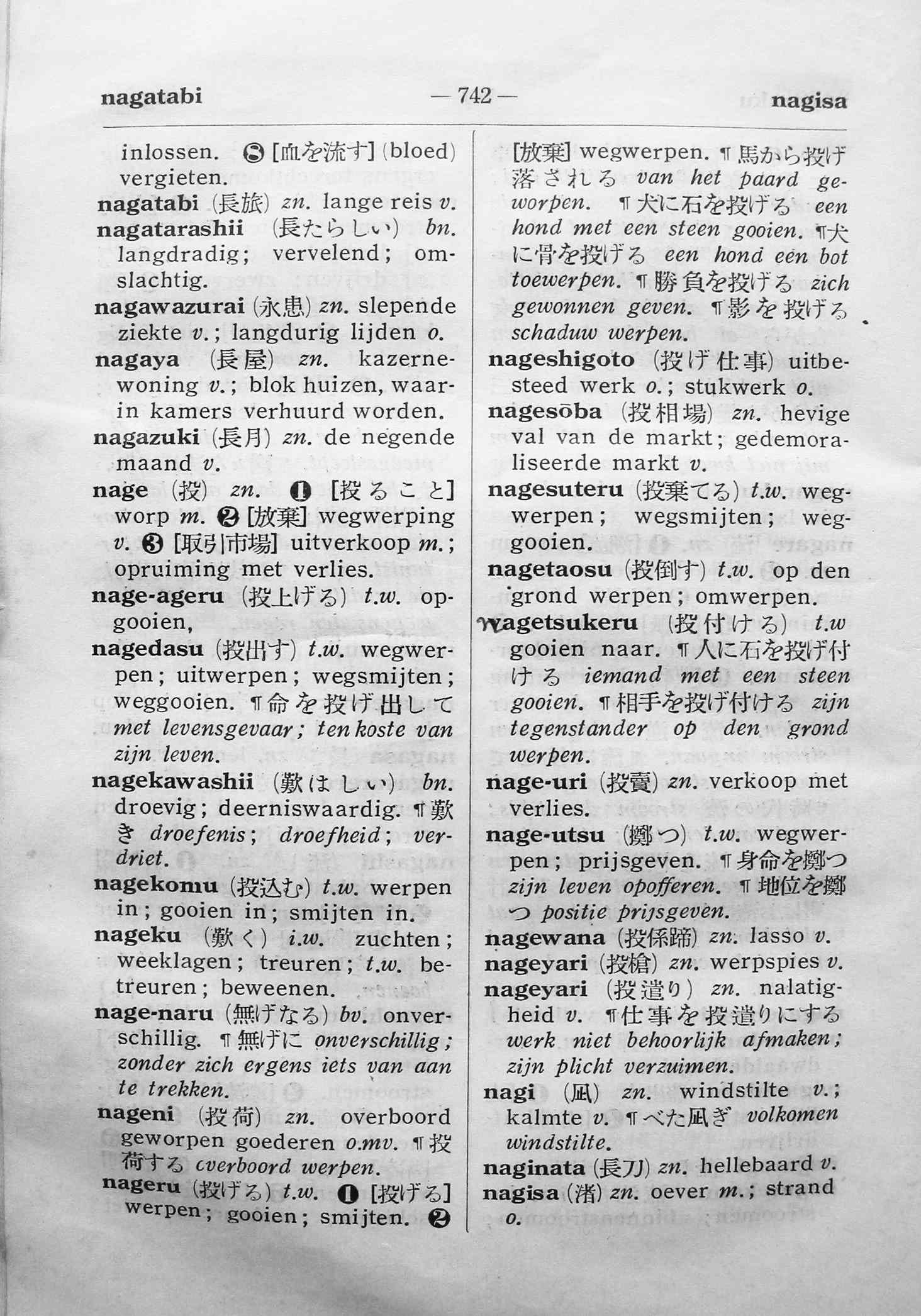 pagina 742