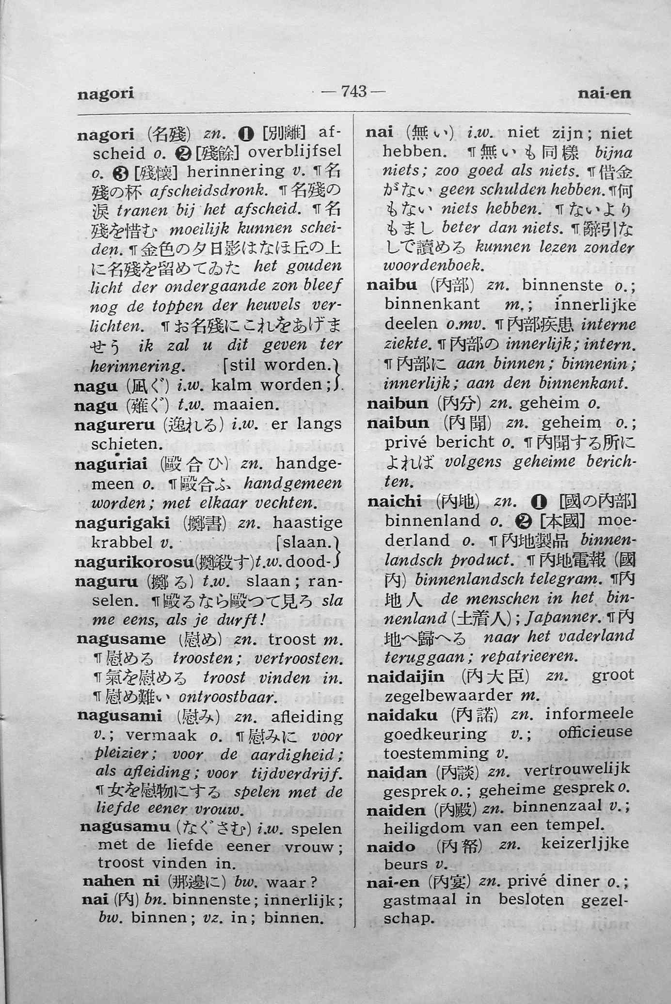 pagina 743
