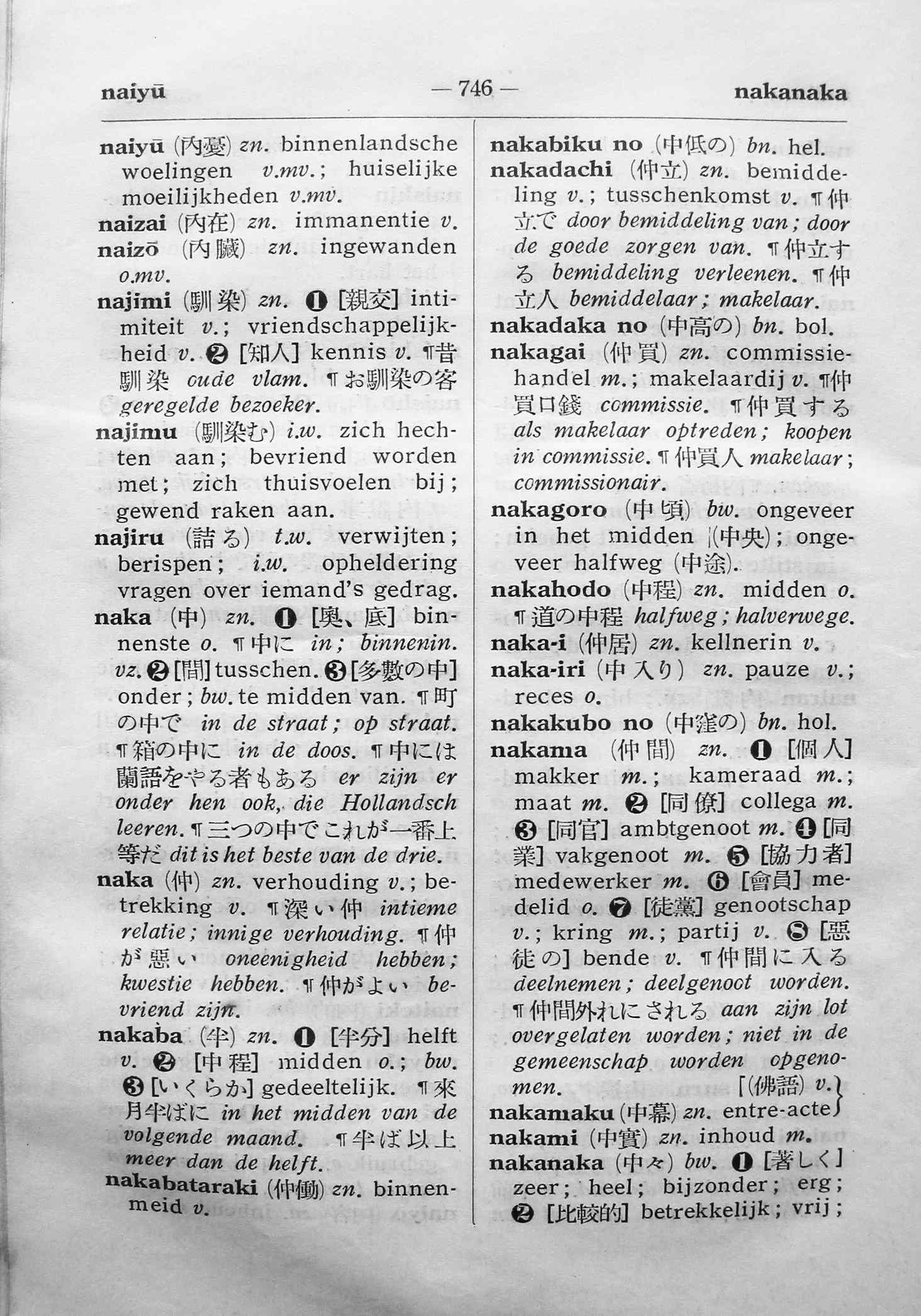 pagina 746