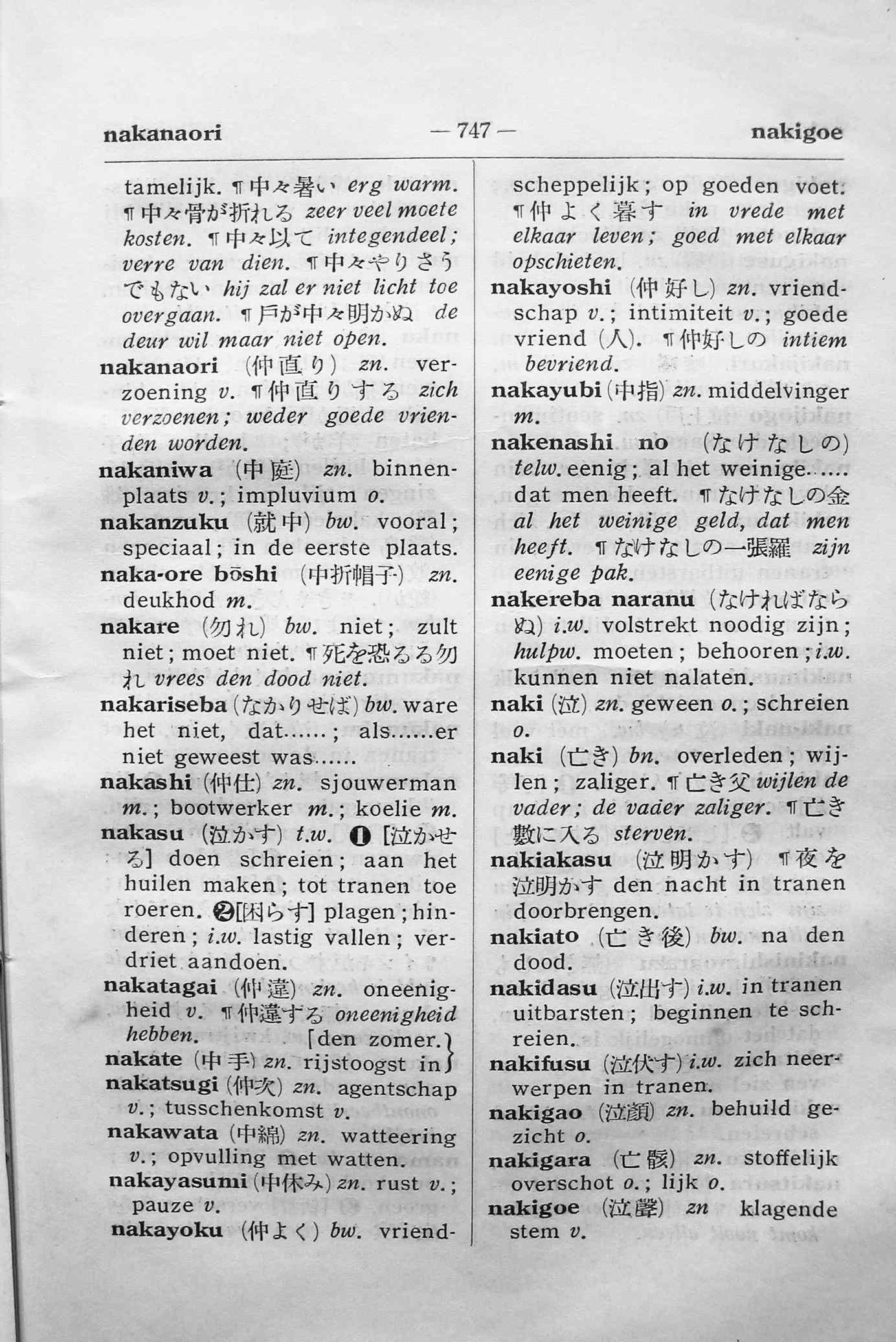 pagina 747