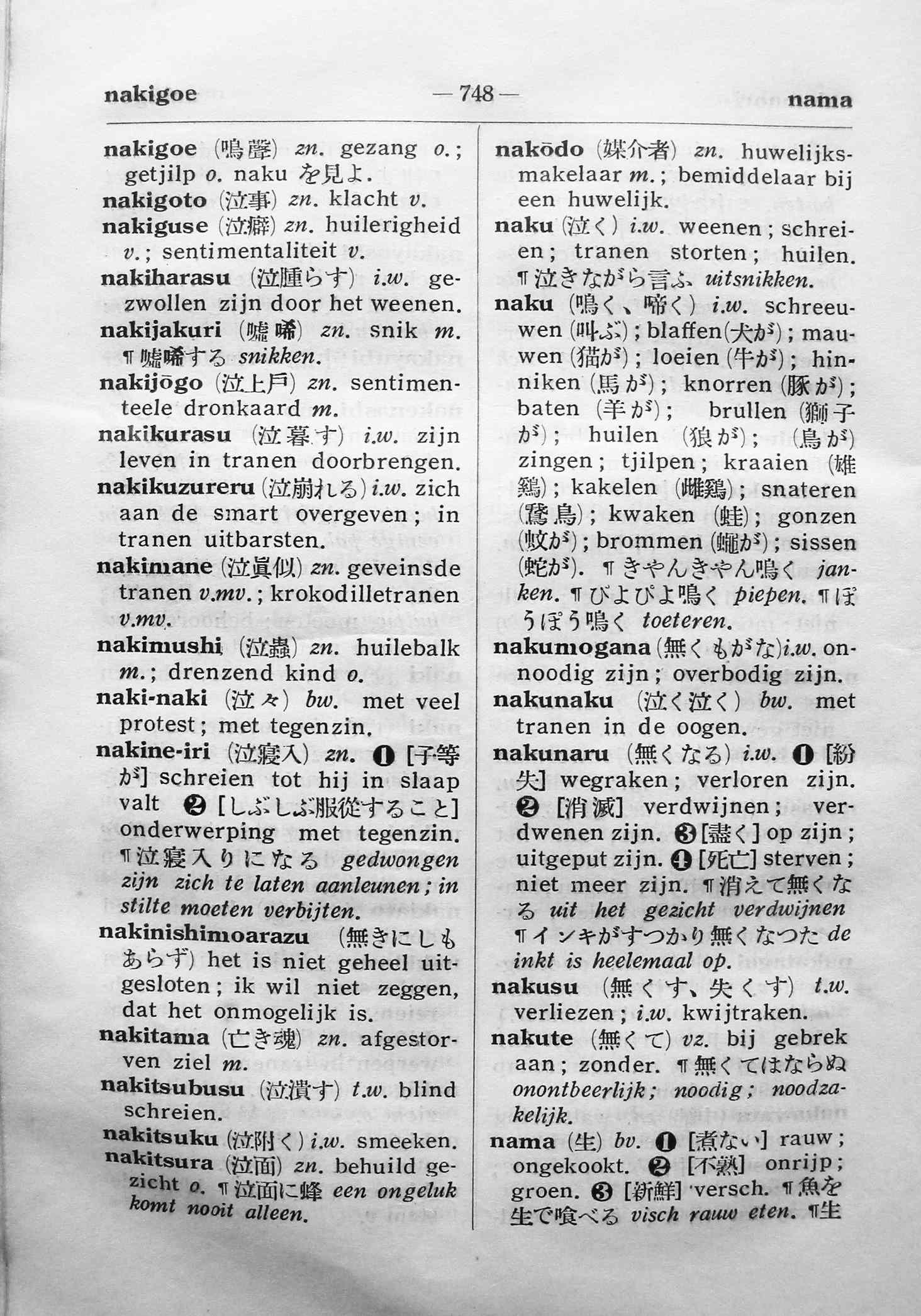 pagina 748