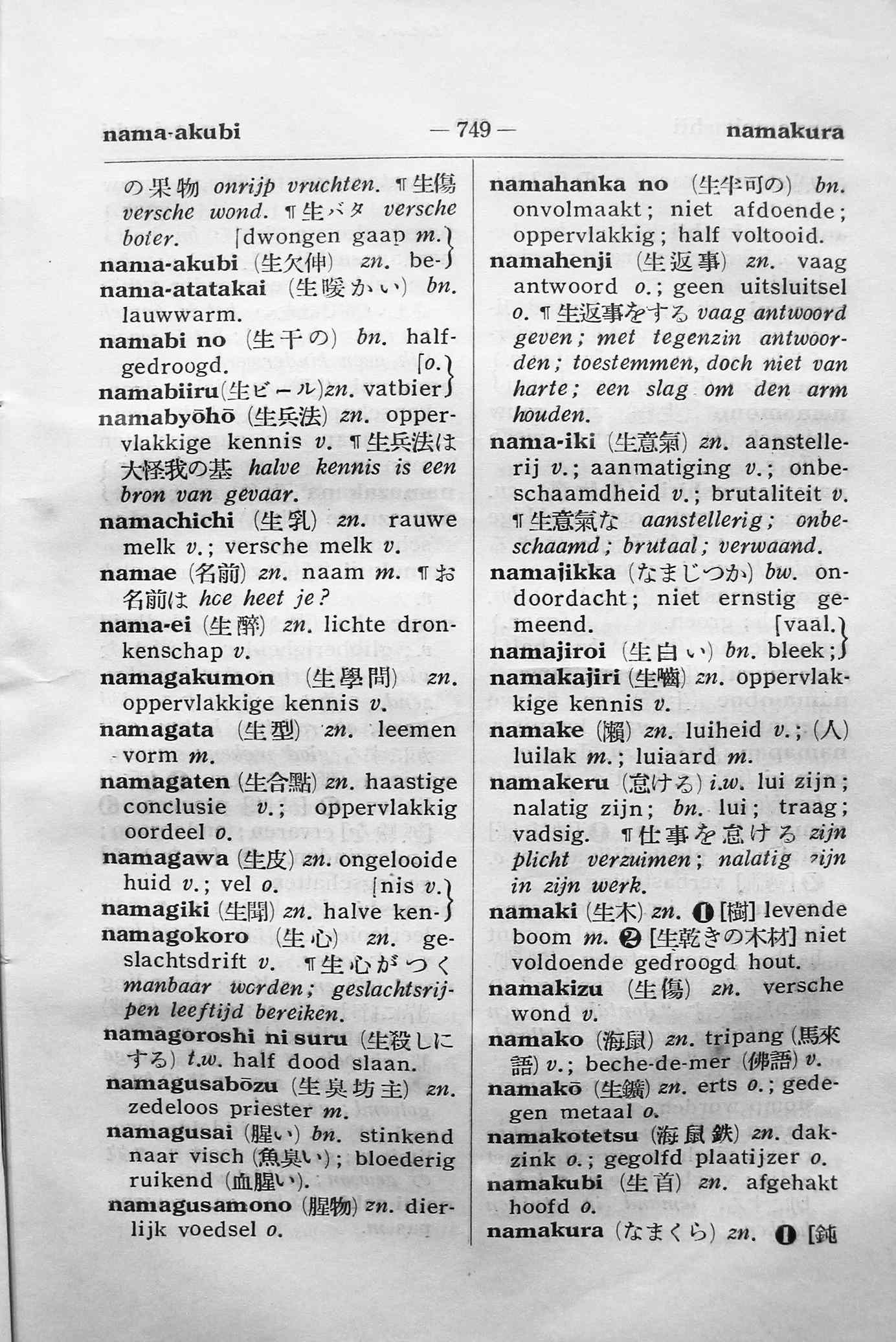 pagina 749