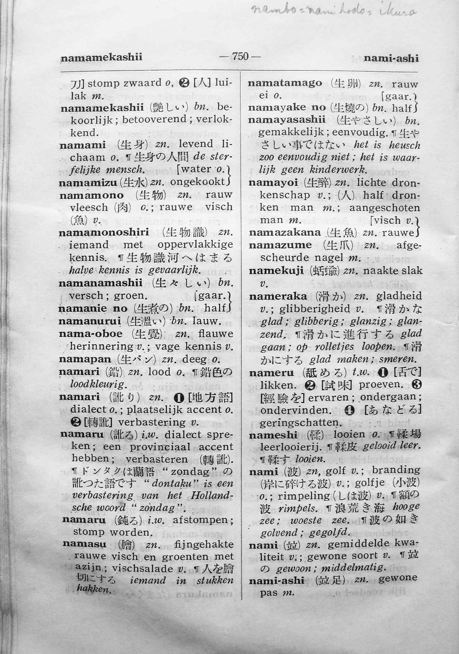 pagina 750