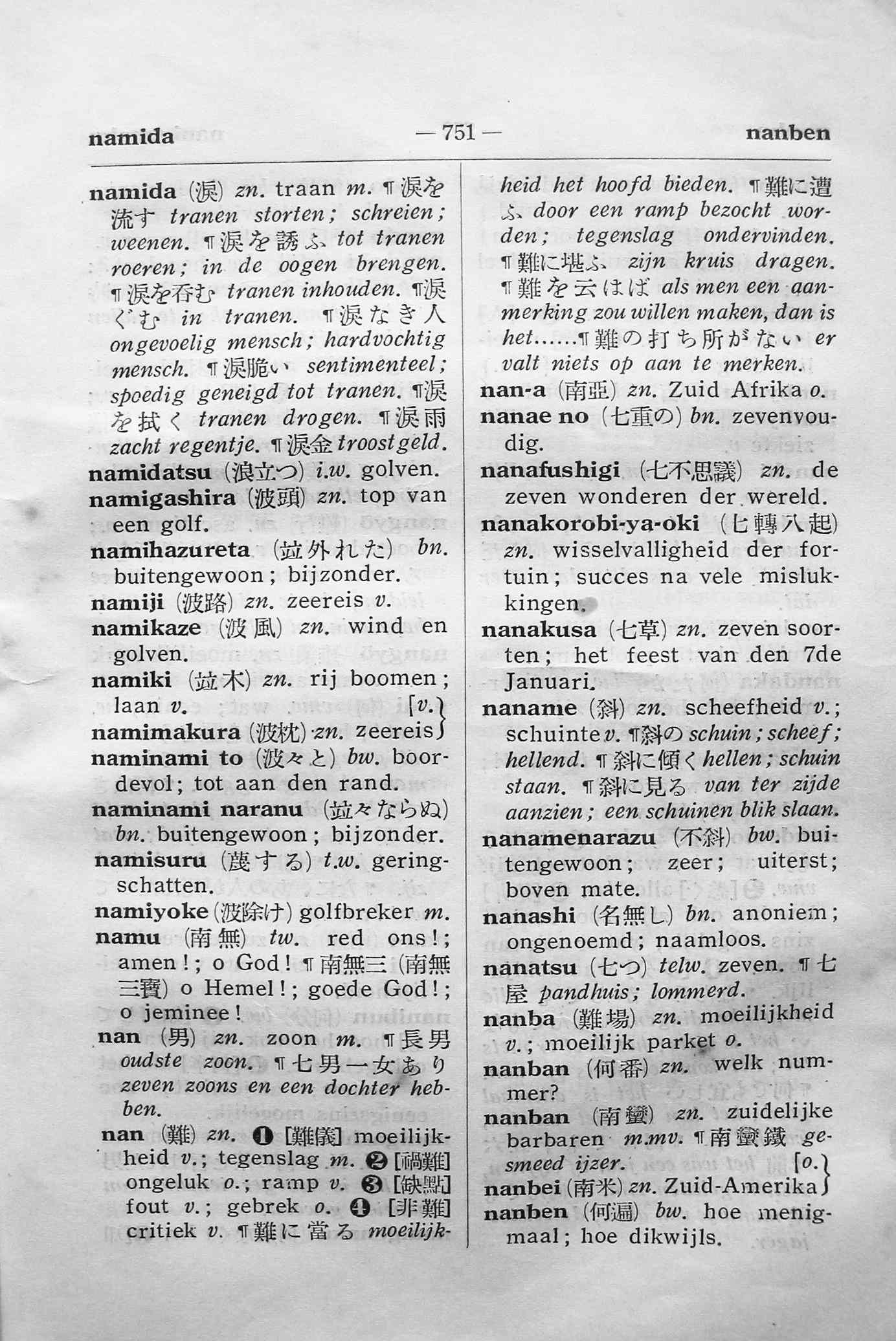 pagina 751