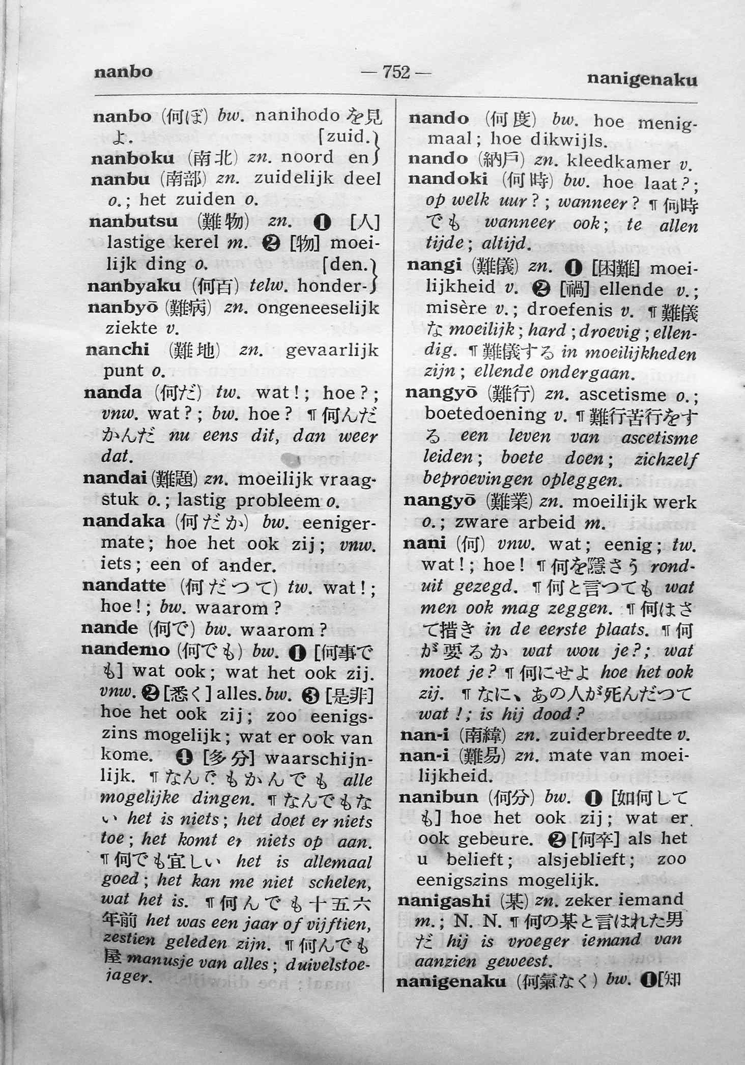 pagina 752