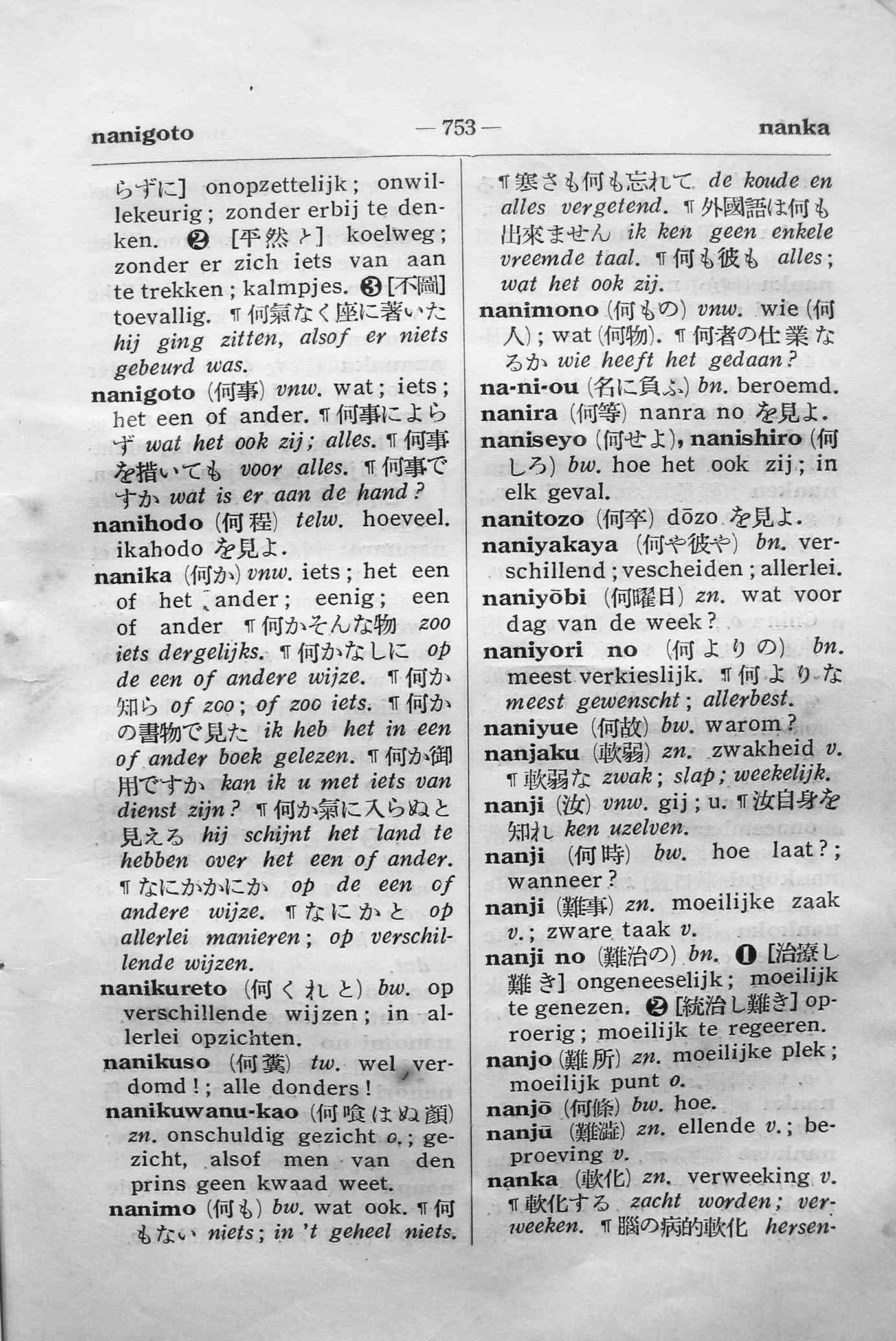 pagina 753