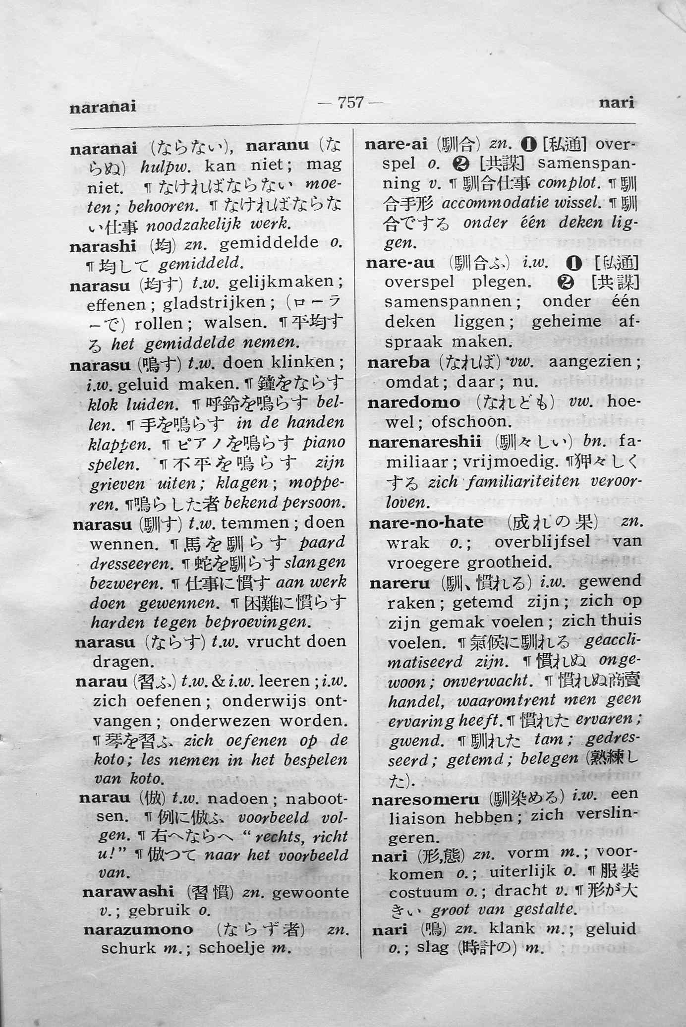 pagina 757