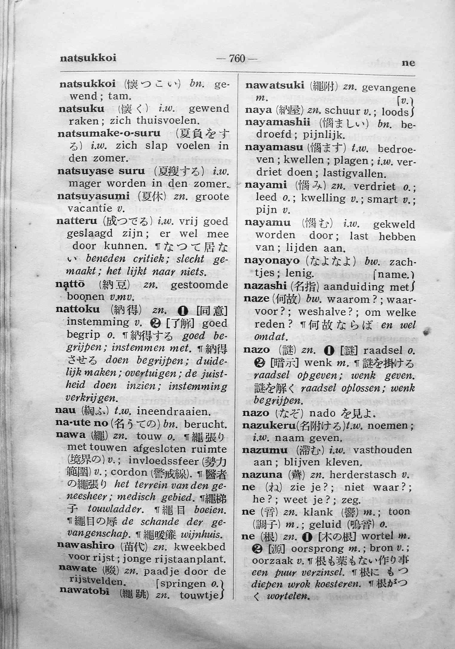 pagina 760