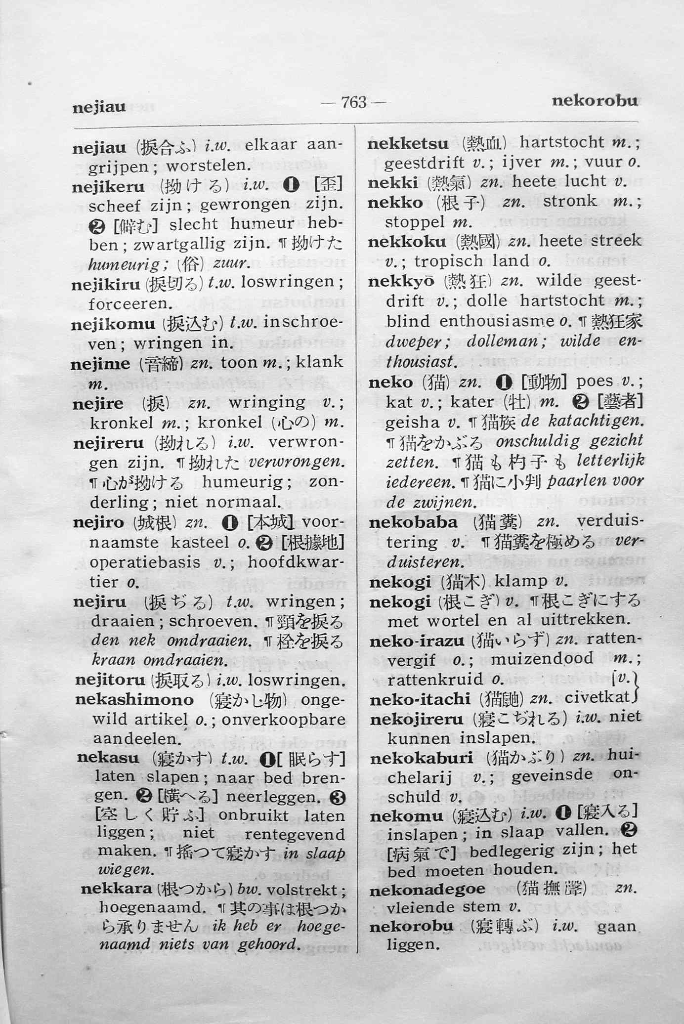 pagina 763