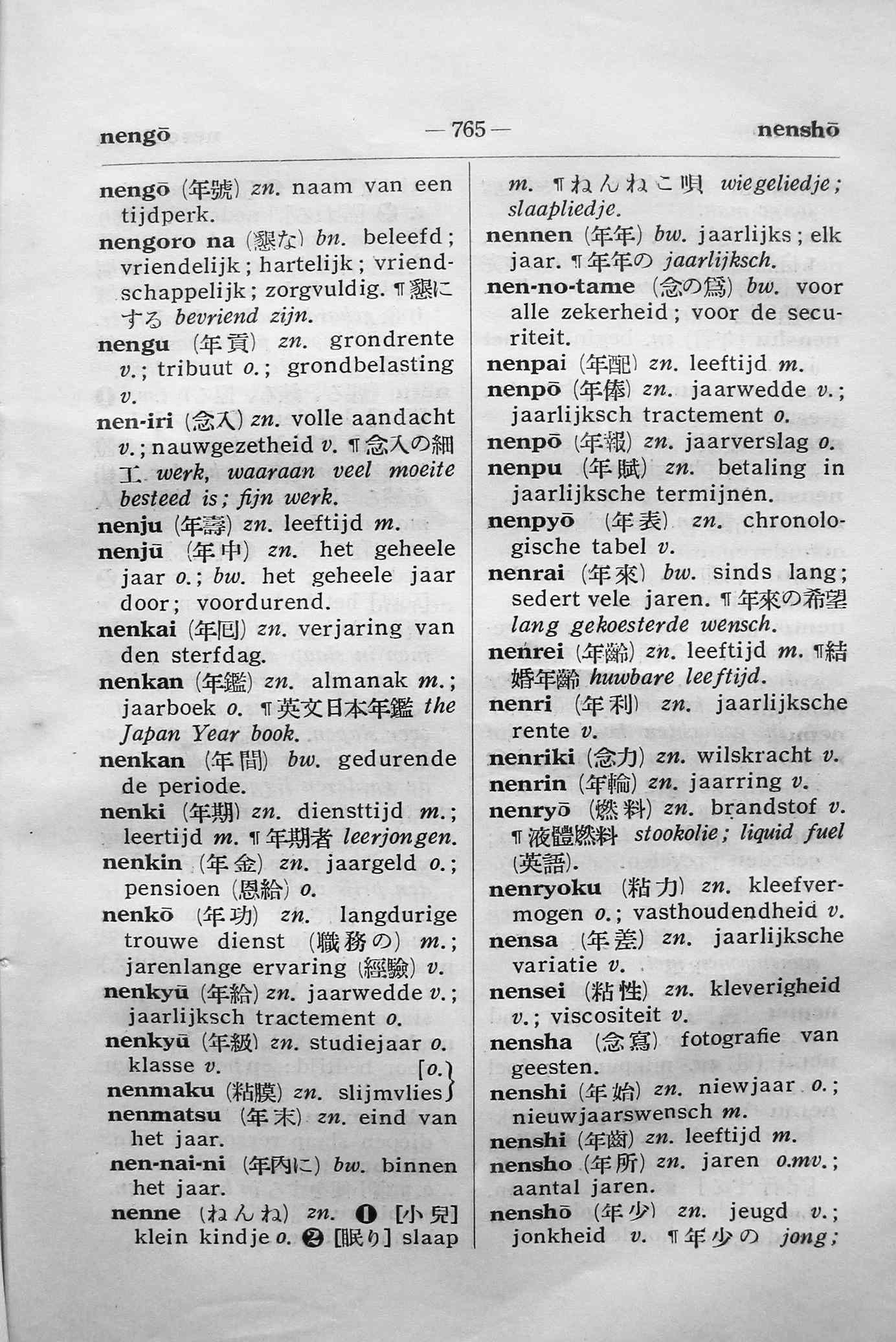pagina 765