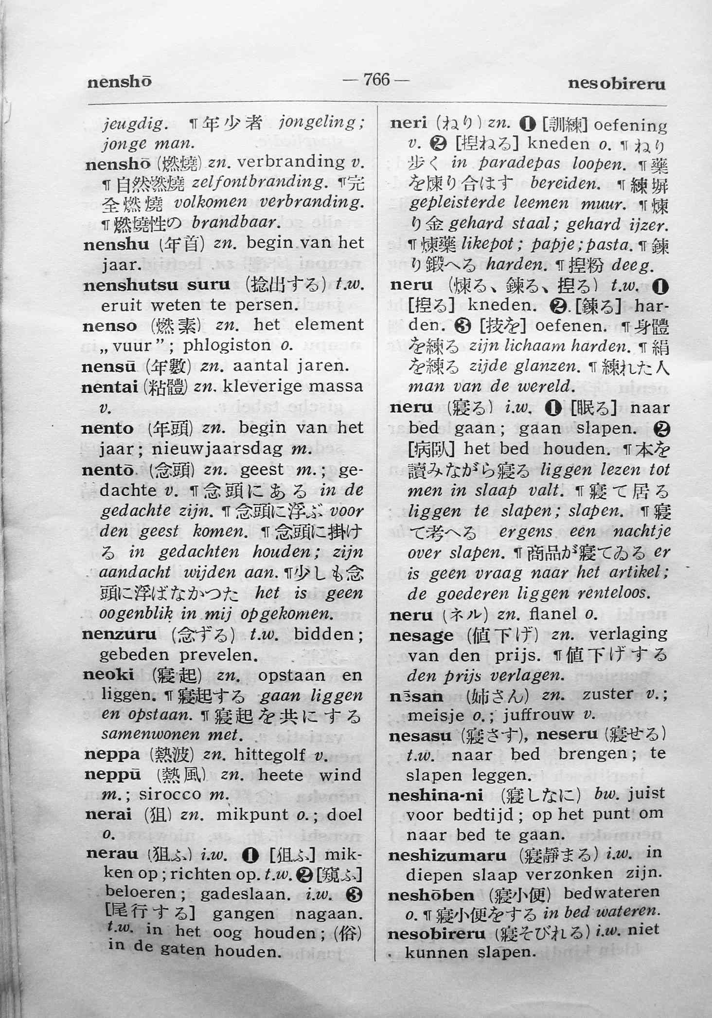 pagina 766