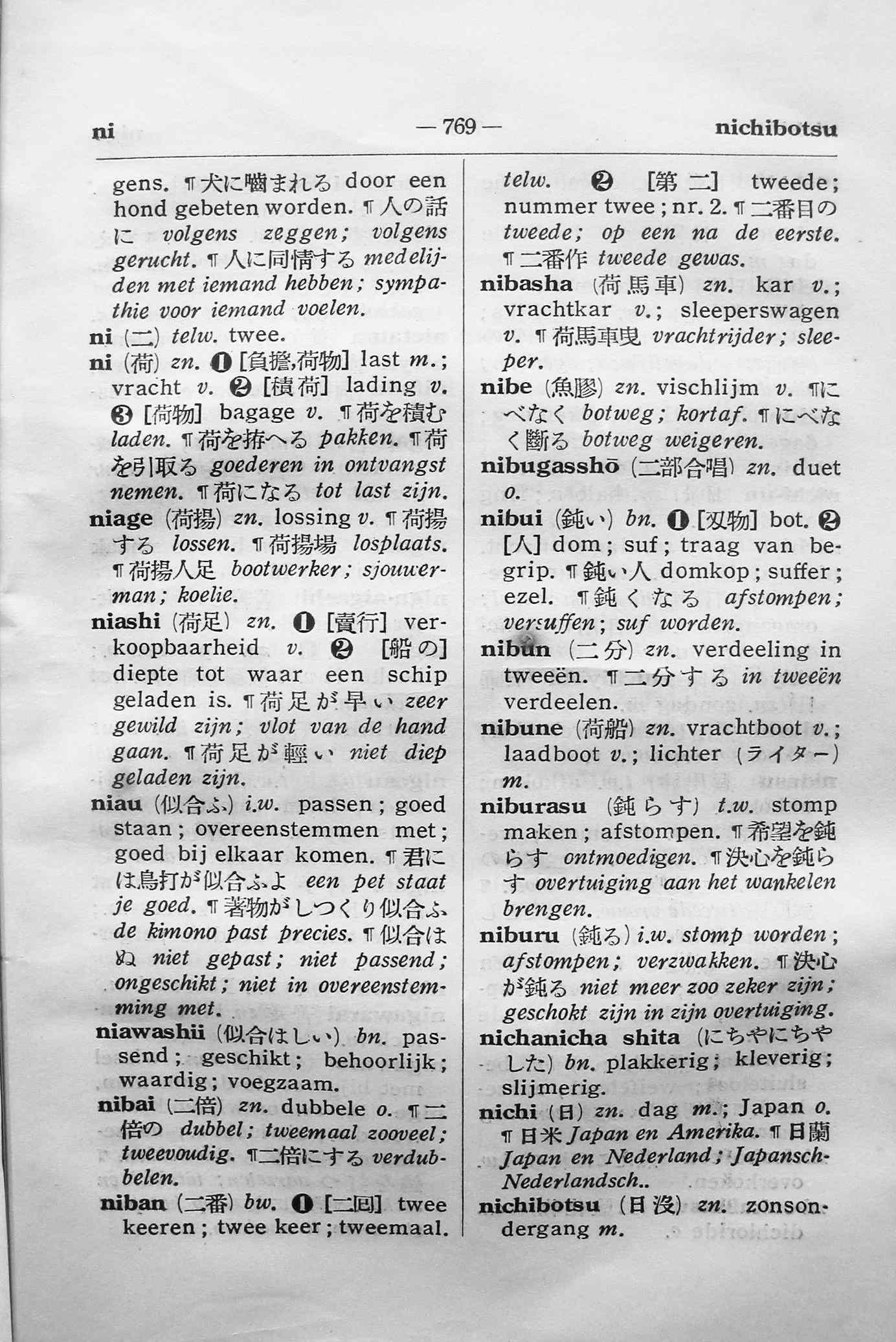 pagina 769