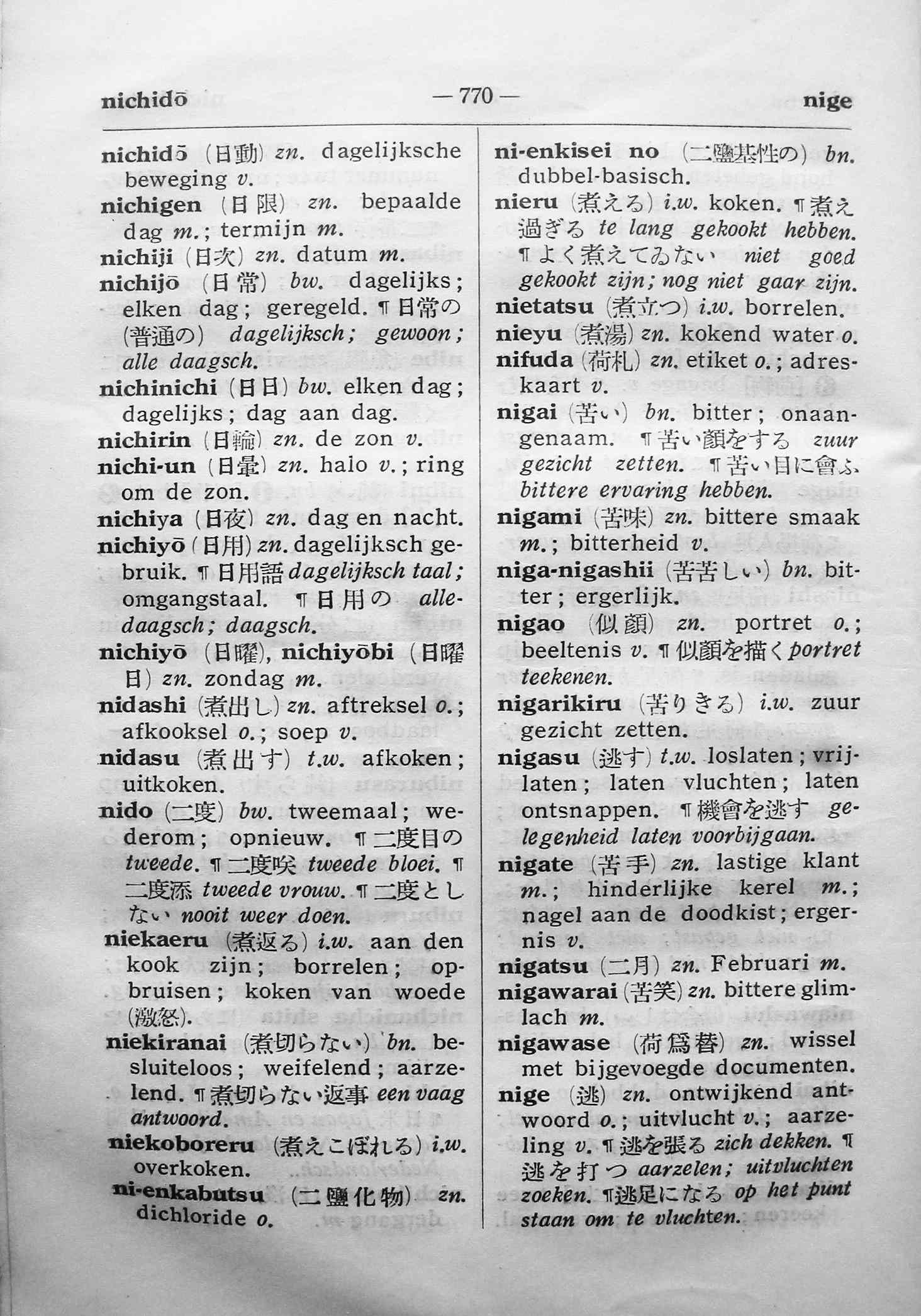 pagina 770