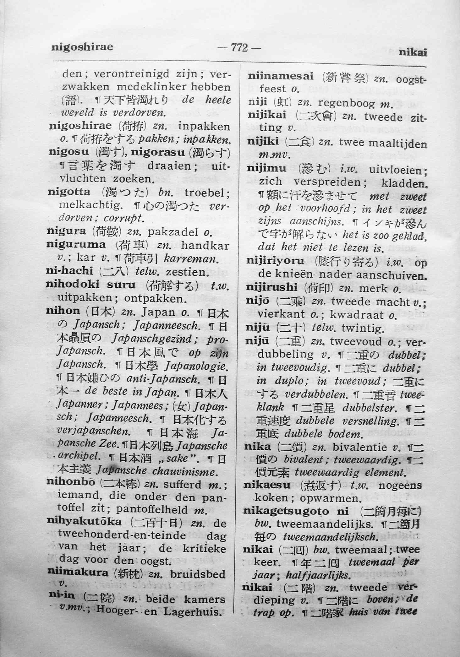 pagina 772