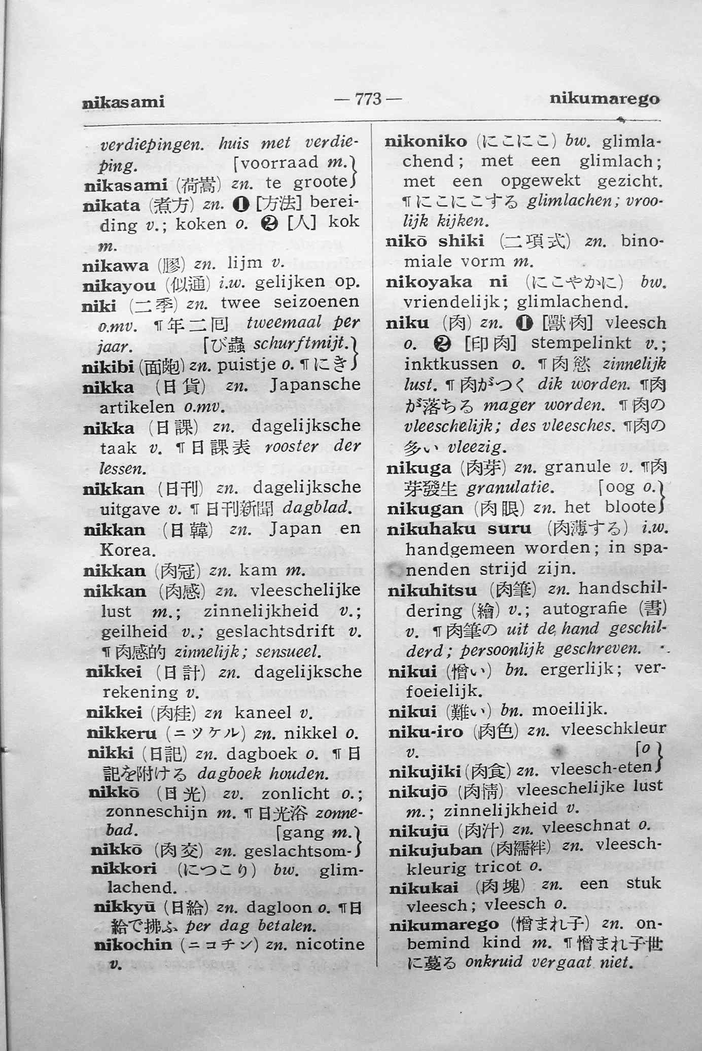 pagina 773