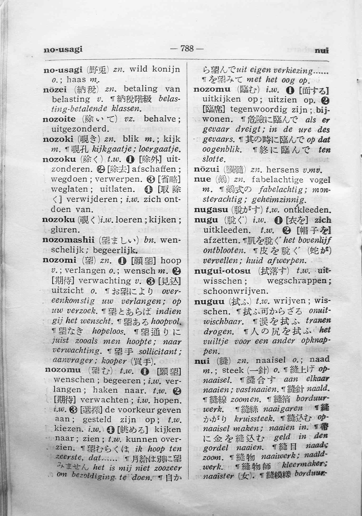 pagina 788