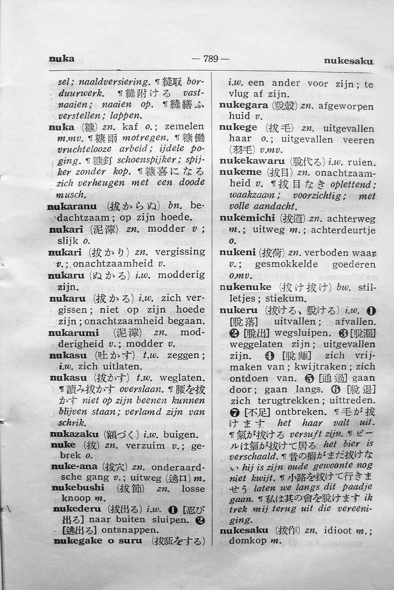 pagina 789