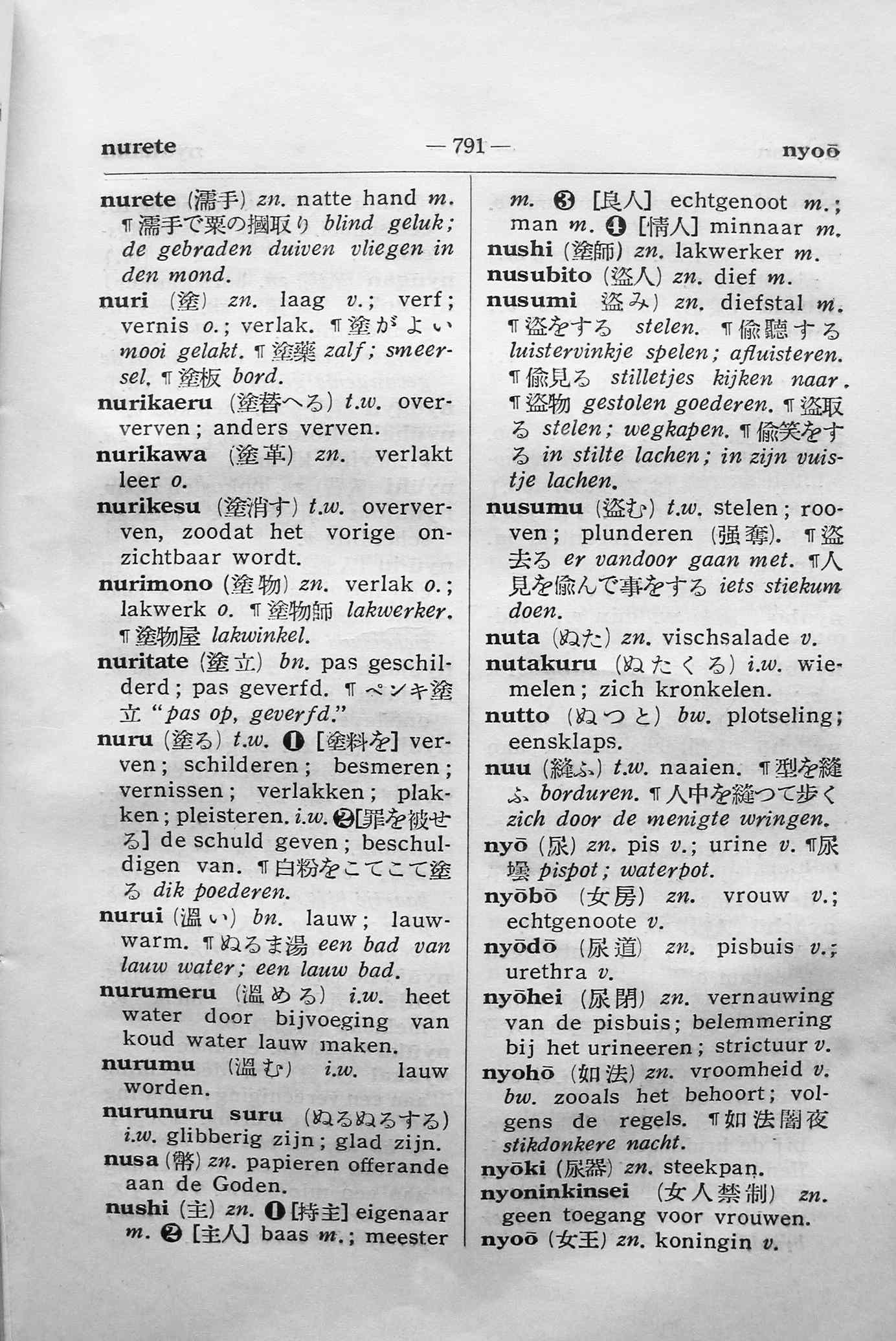 pagina 791