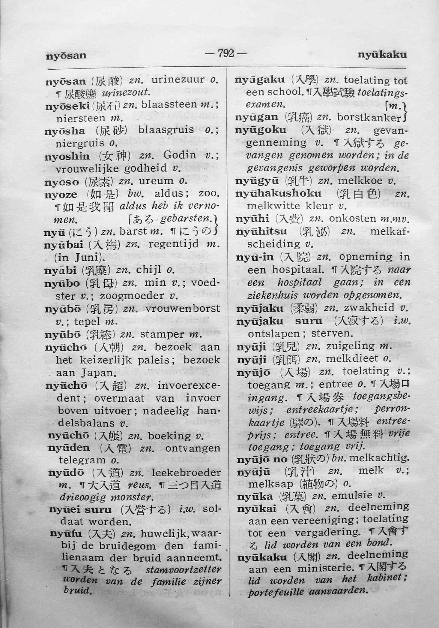 pagina 792