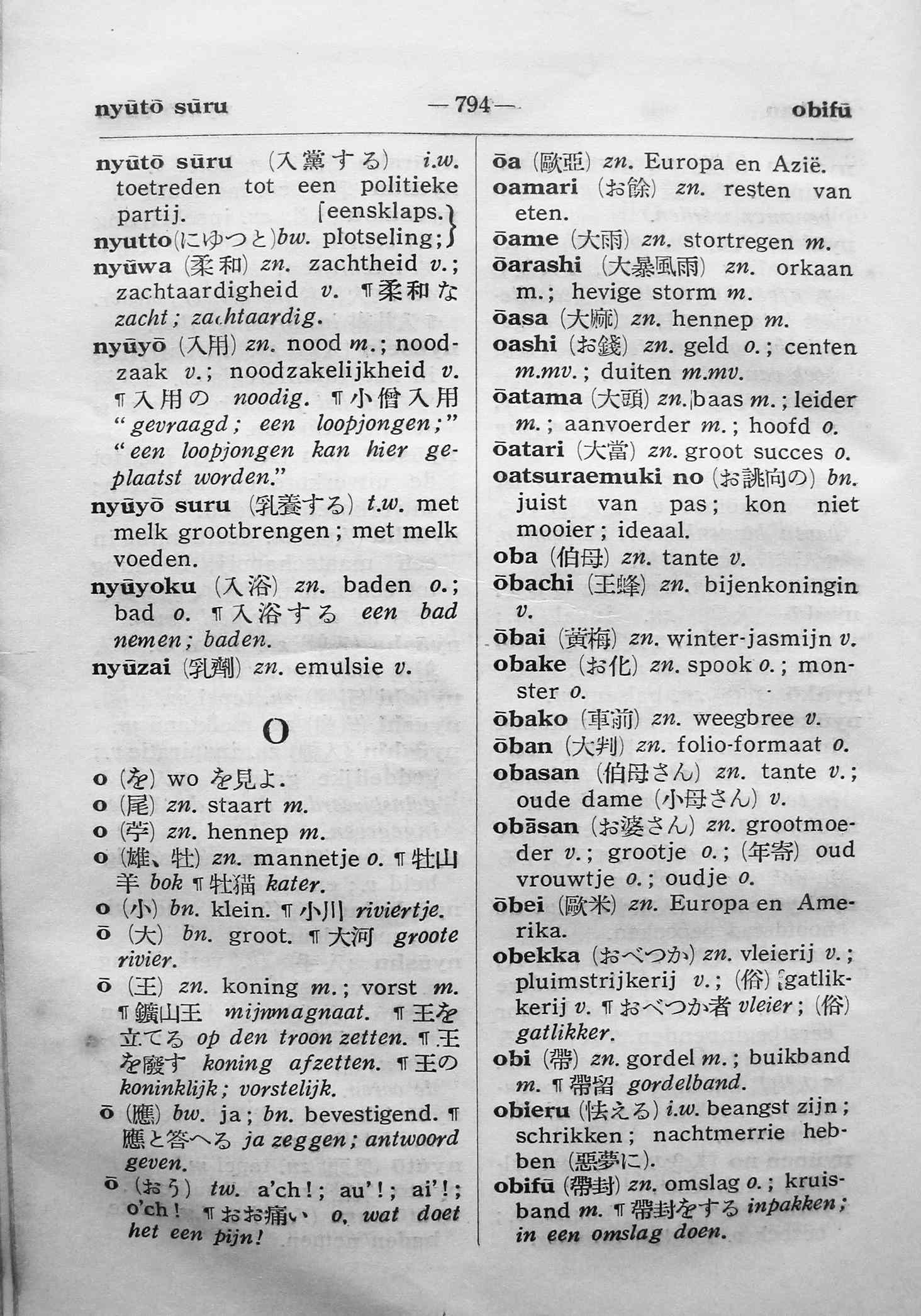pagina 794