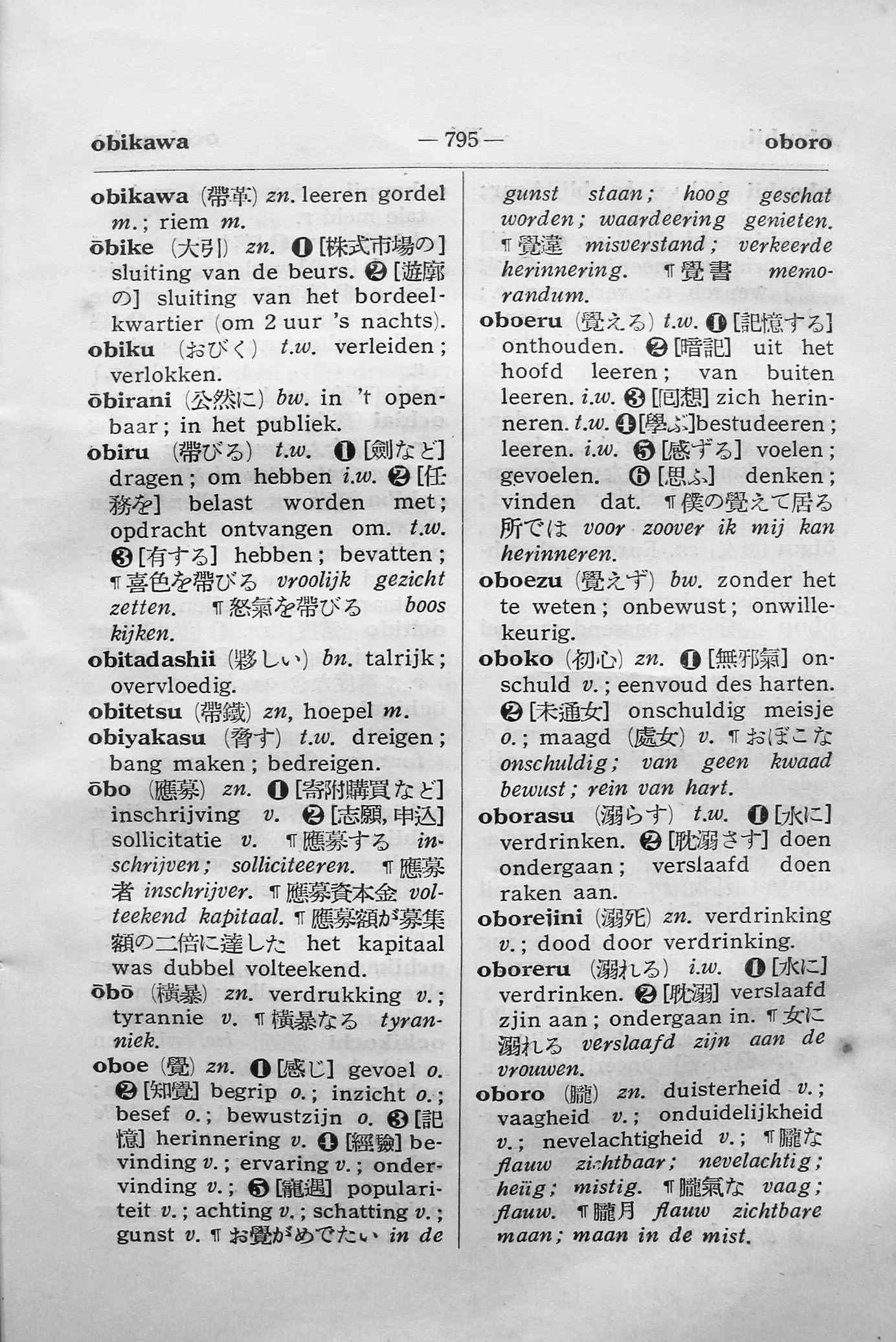 pagina 795