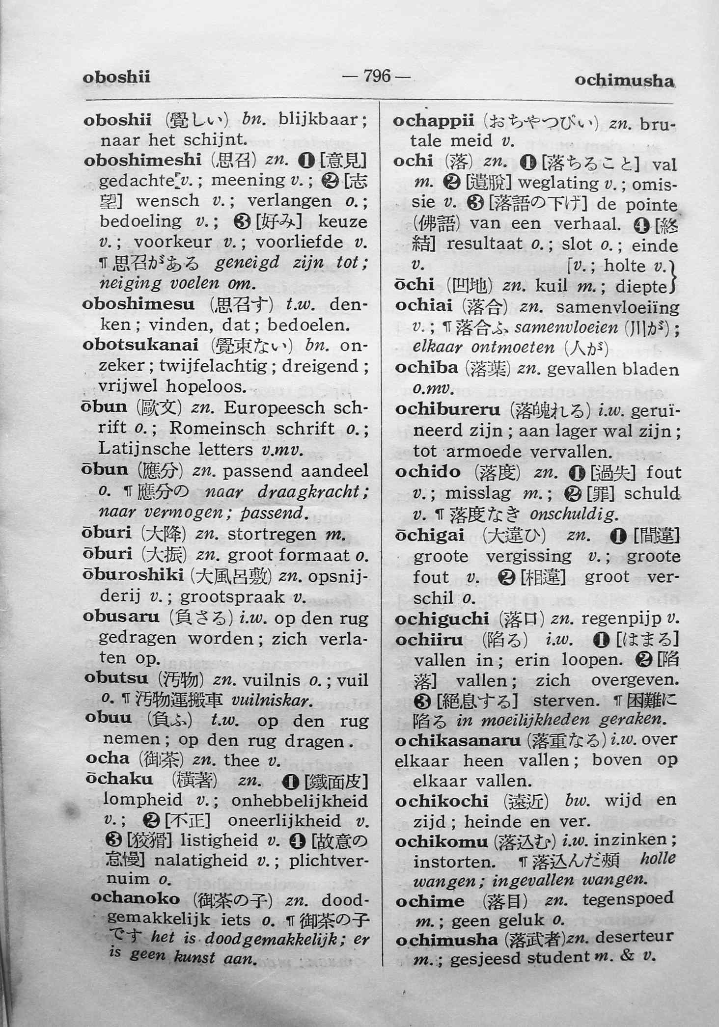pagina 796