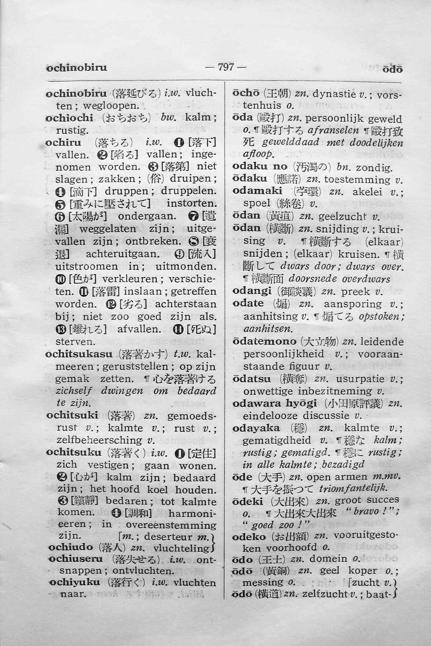 pagina 797
