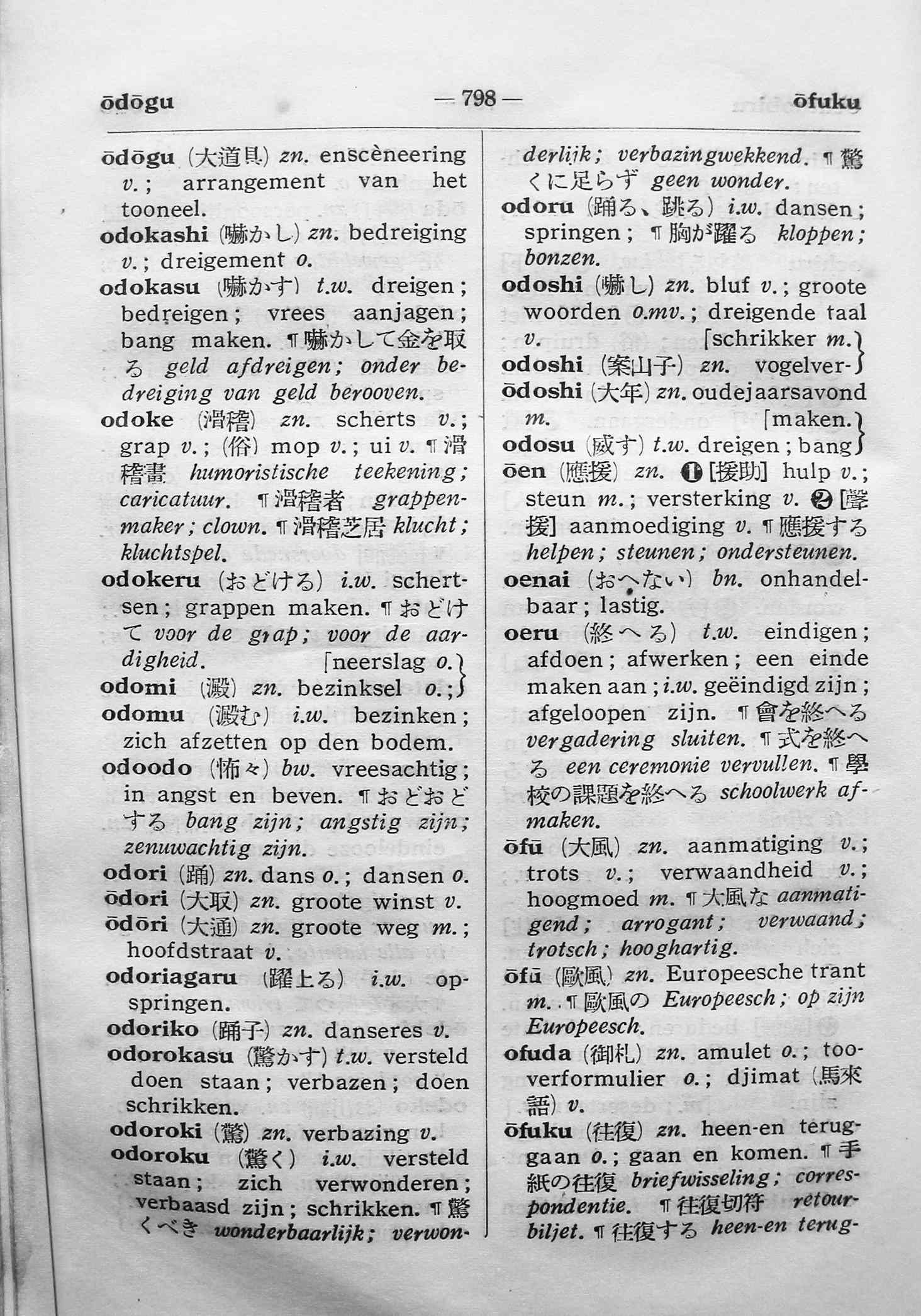 pagina 798