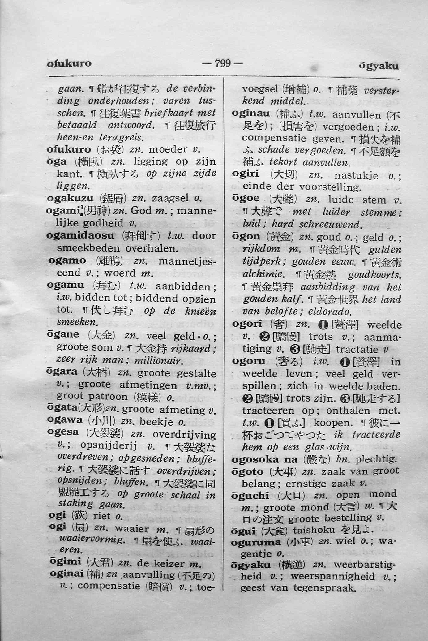 pagina 799