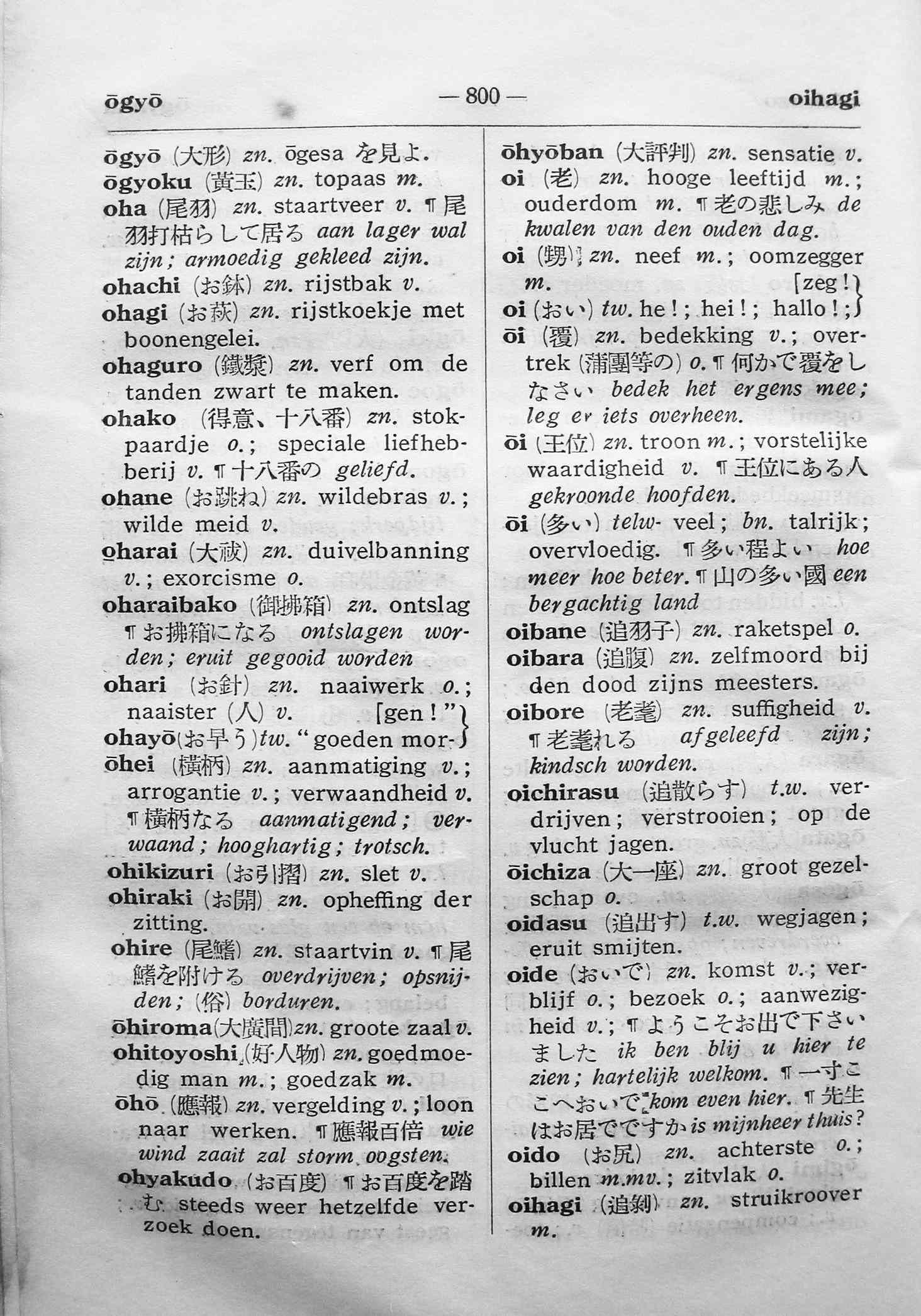 pagina 800