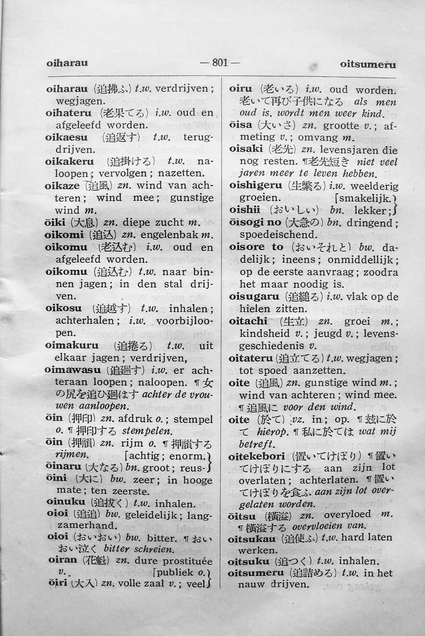 pagina 801