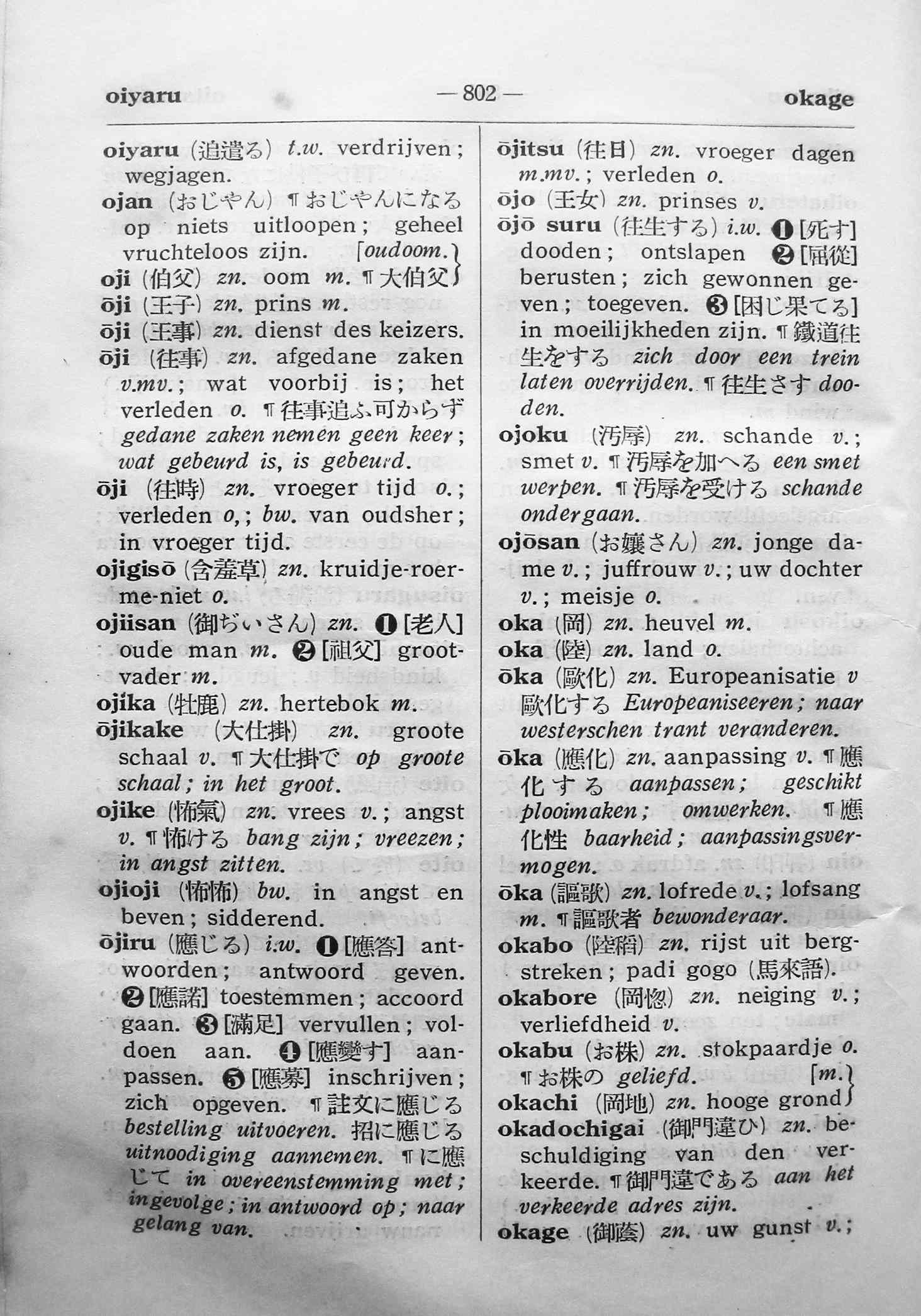 pagina 802