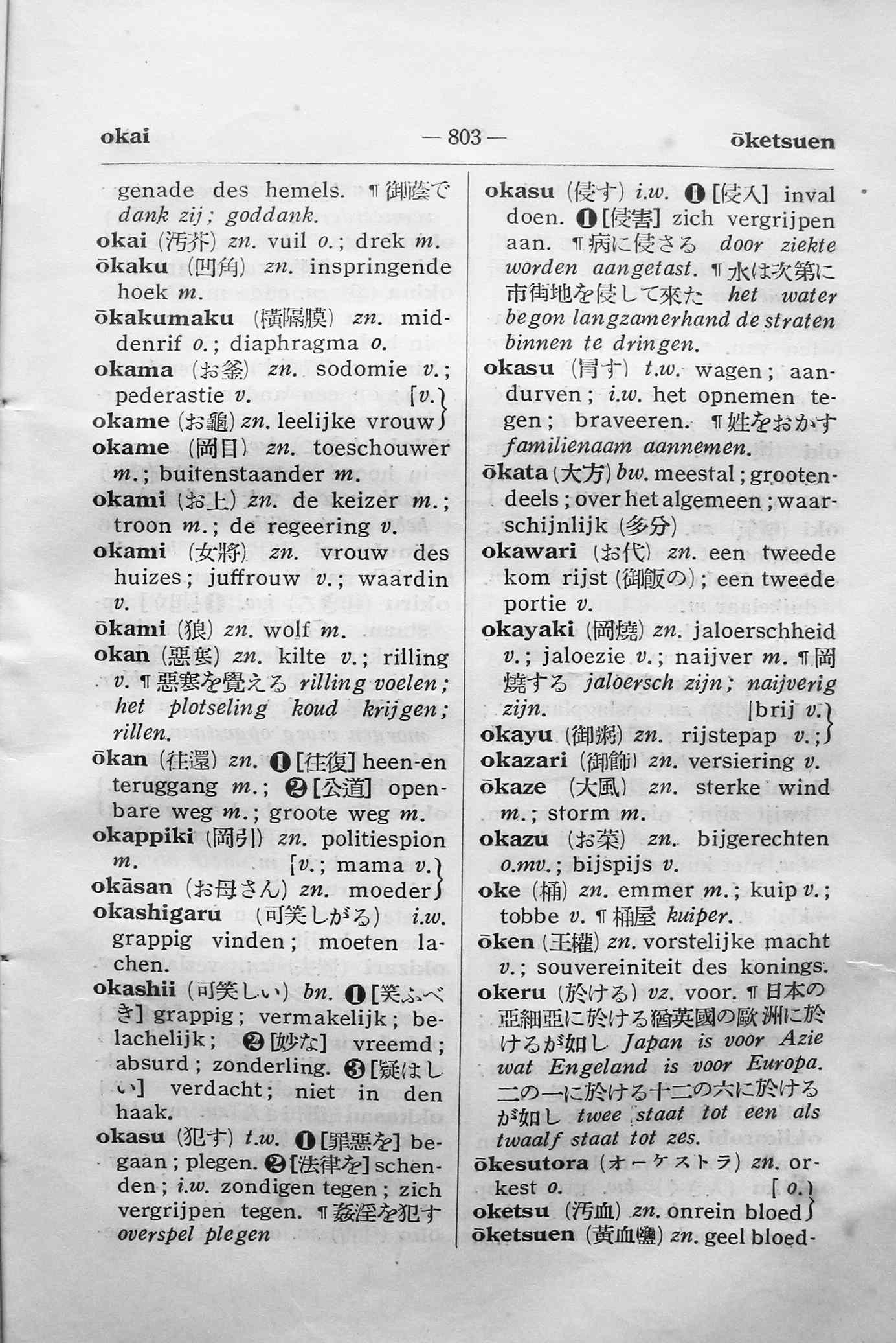 pagina 803