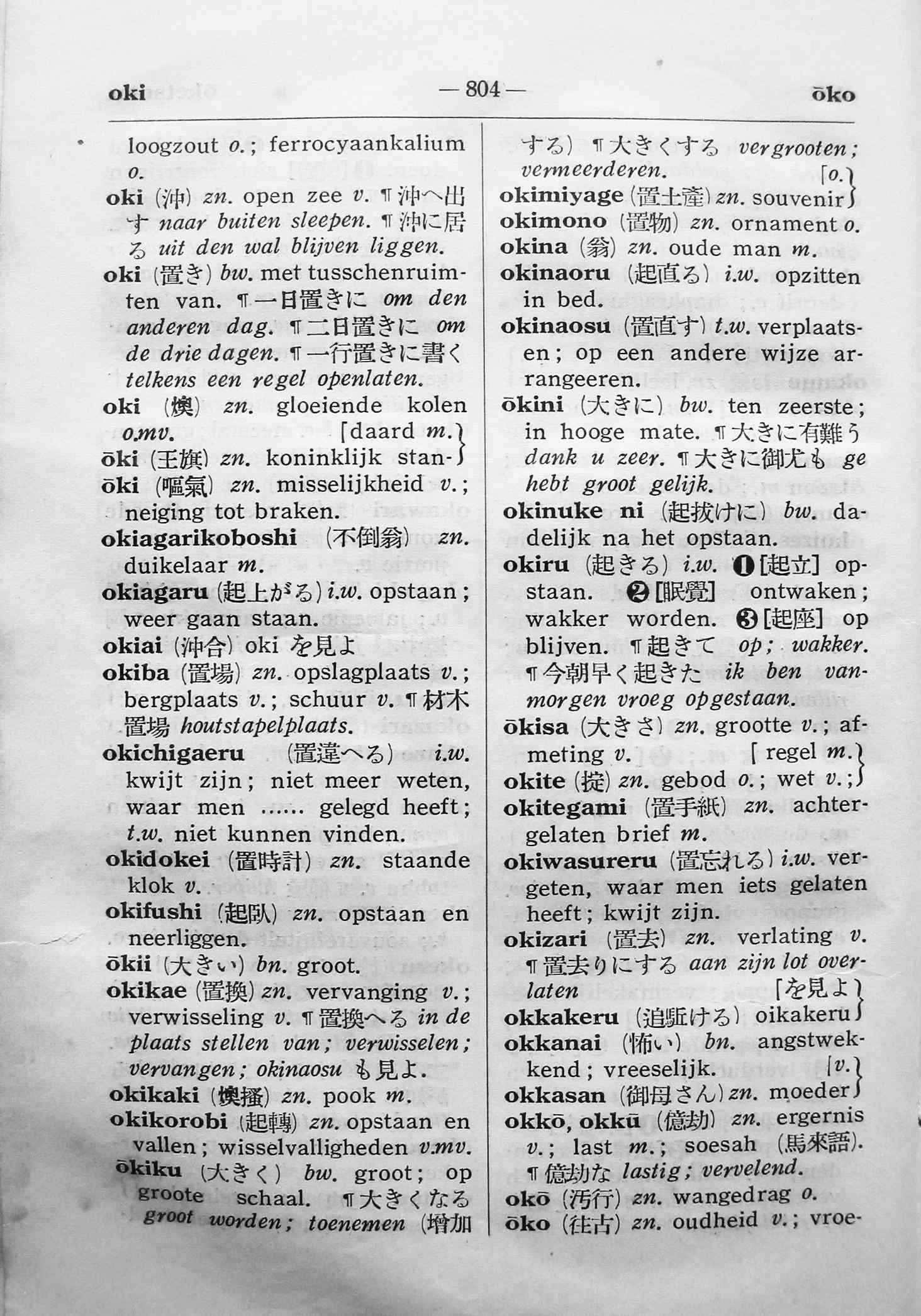 pagina 804
